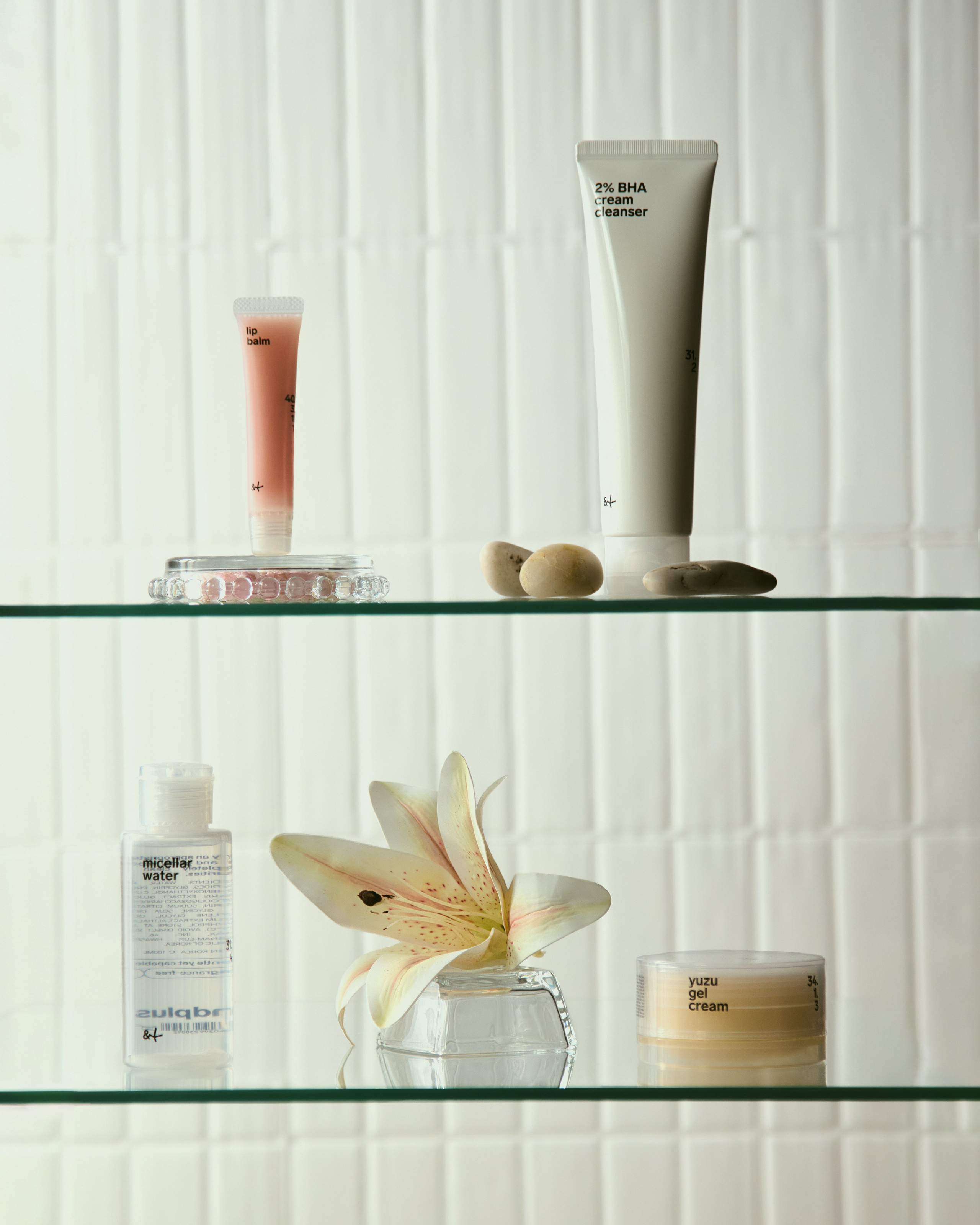 AND PLUS cosmetics