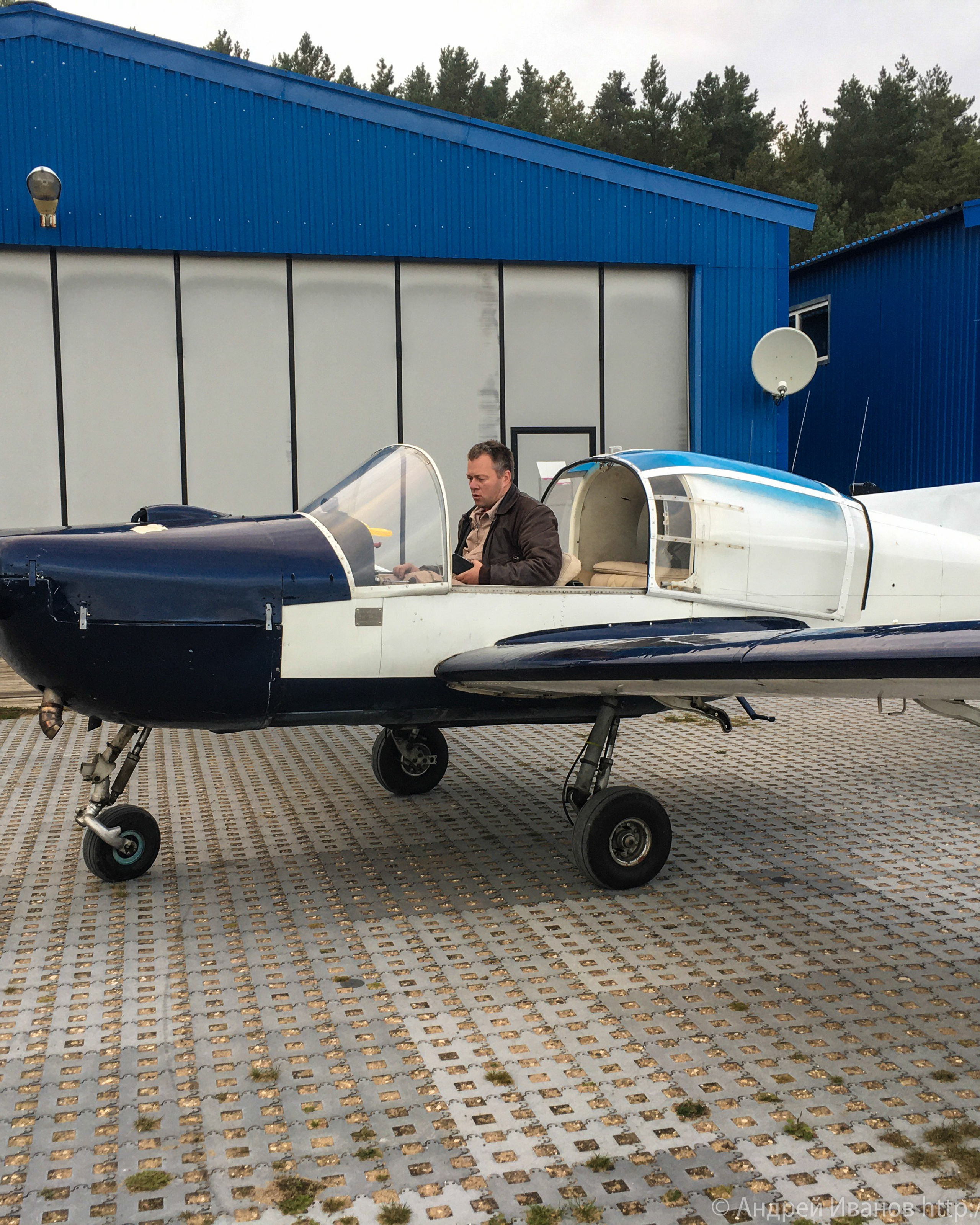 Перегон Сокаты из&nbsp;Кисловодска в&nbsp;Тверь (2021&nbsp;г.)