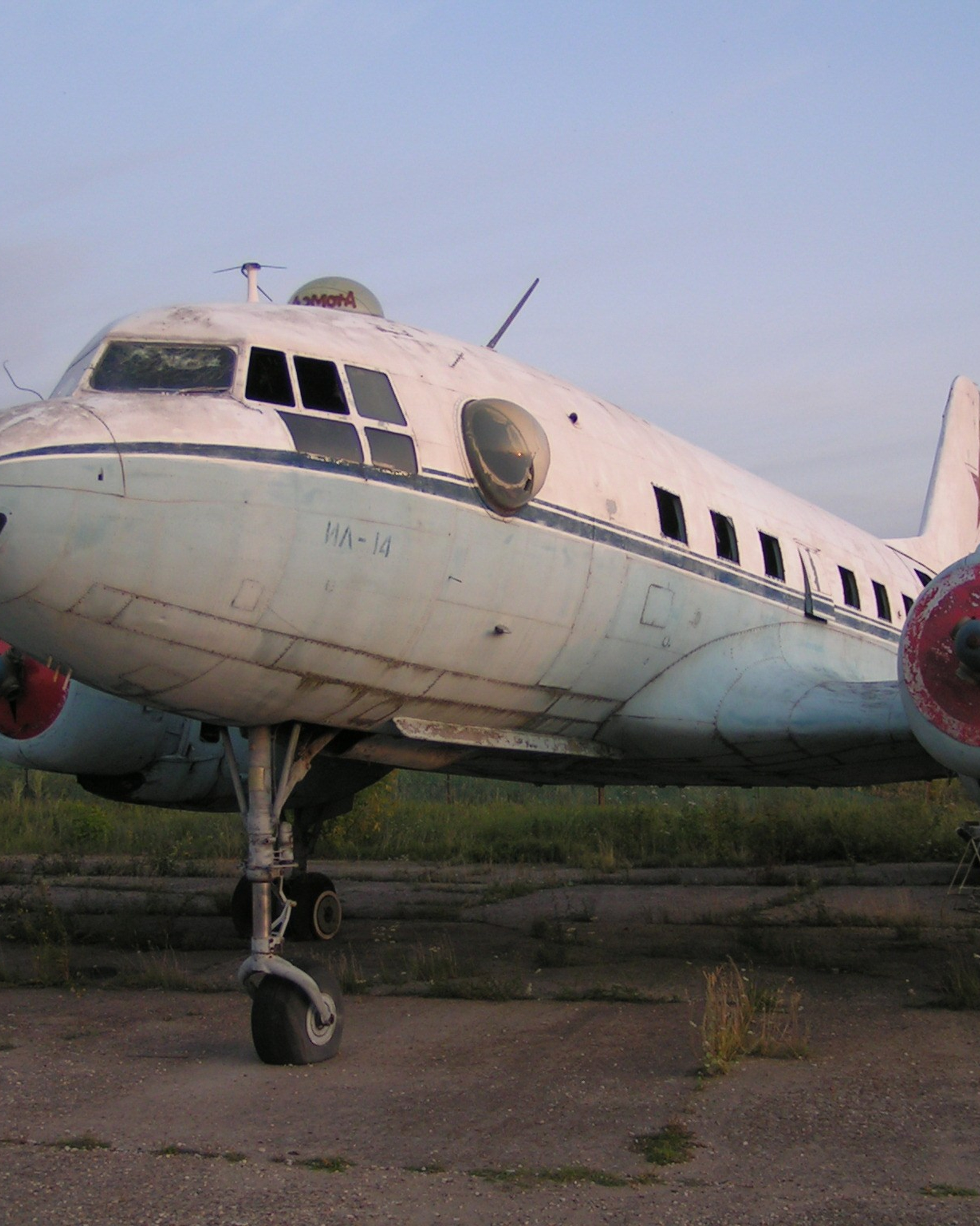 Ил-14 (Ходынка)&nbsp;— уничтожен