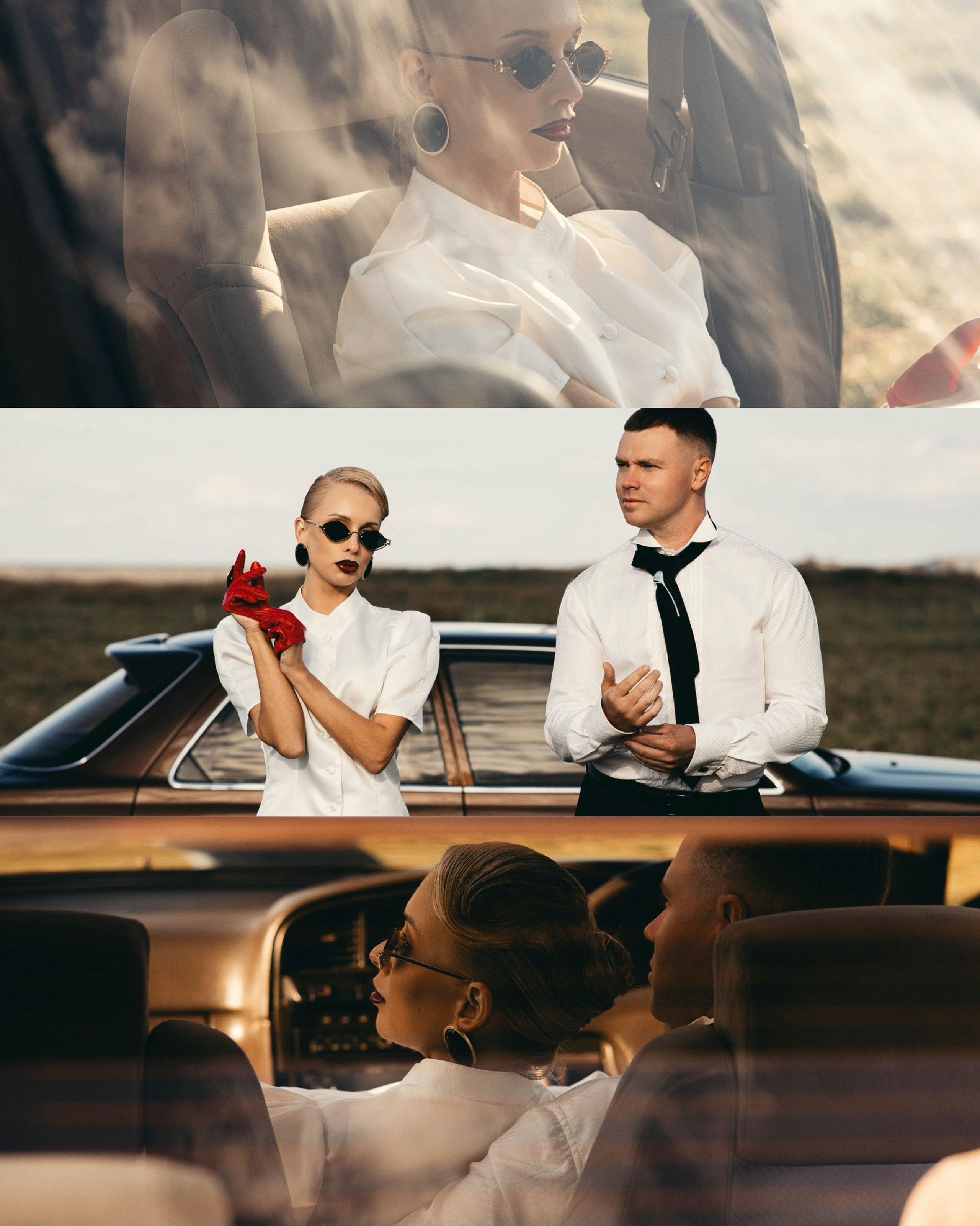 Алексей и Екатерина