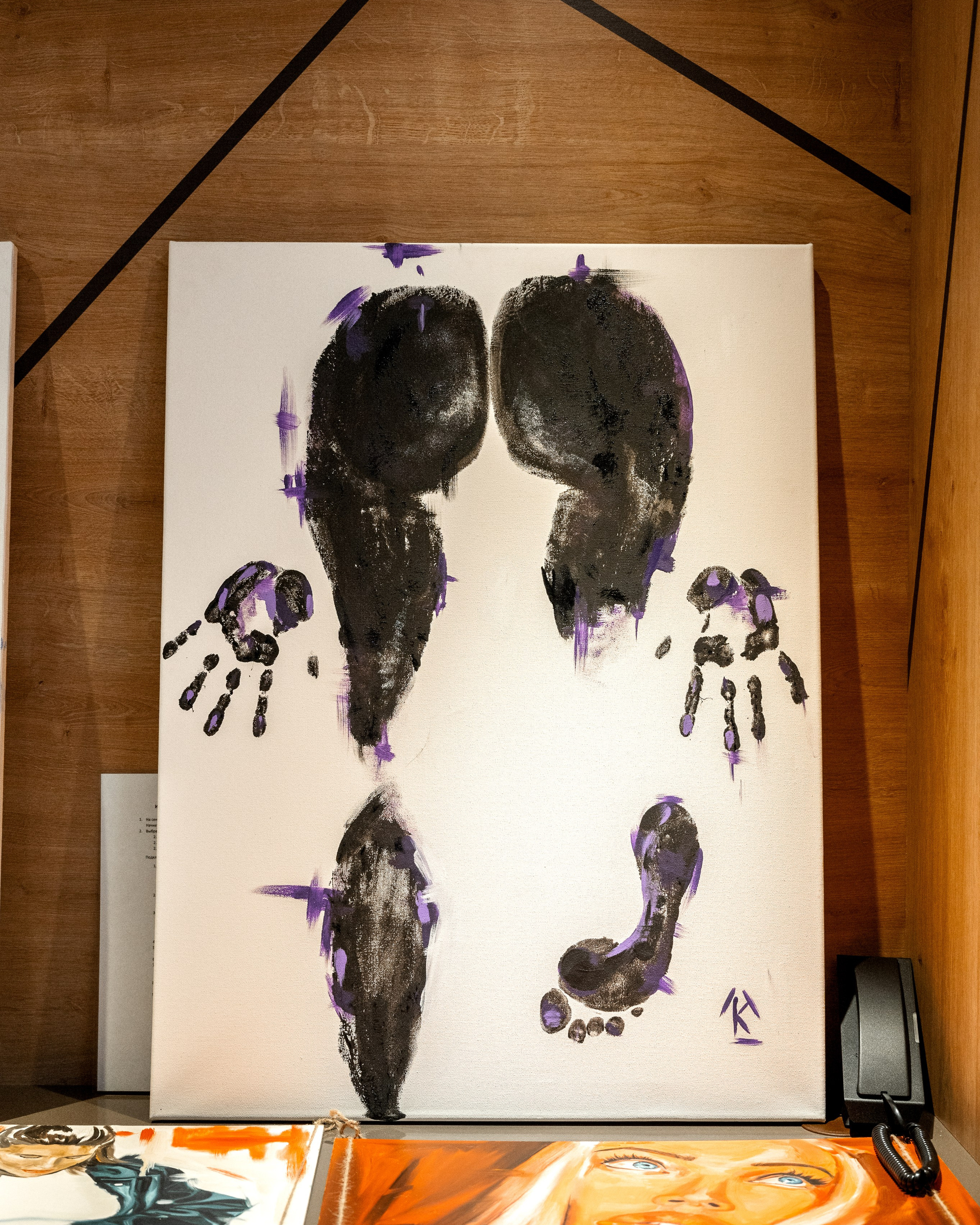 Рисуем телом, Карим COSMOS