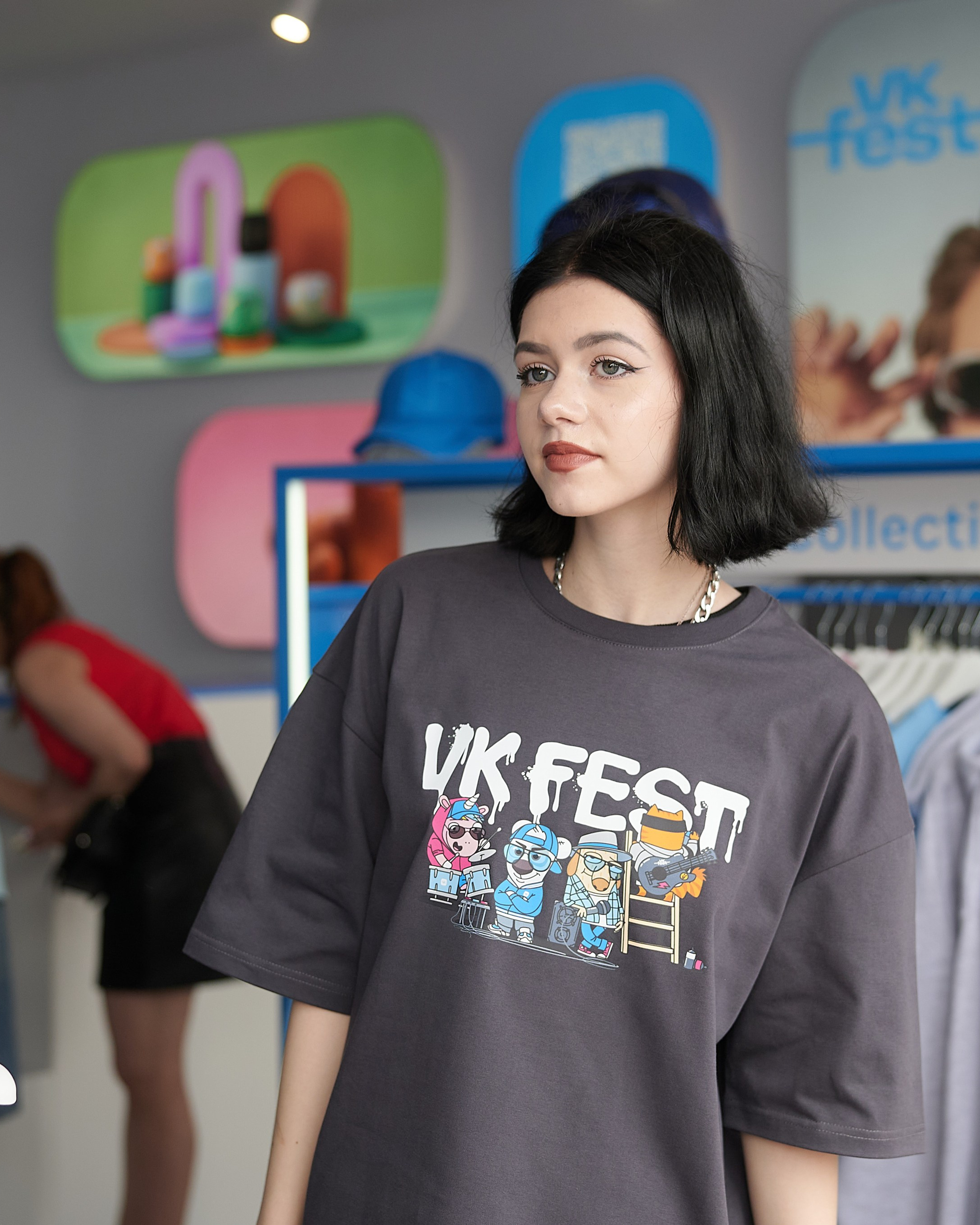 VK Fest 2024