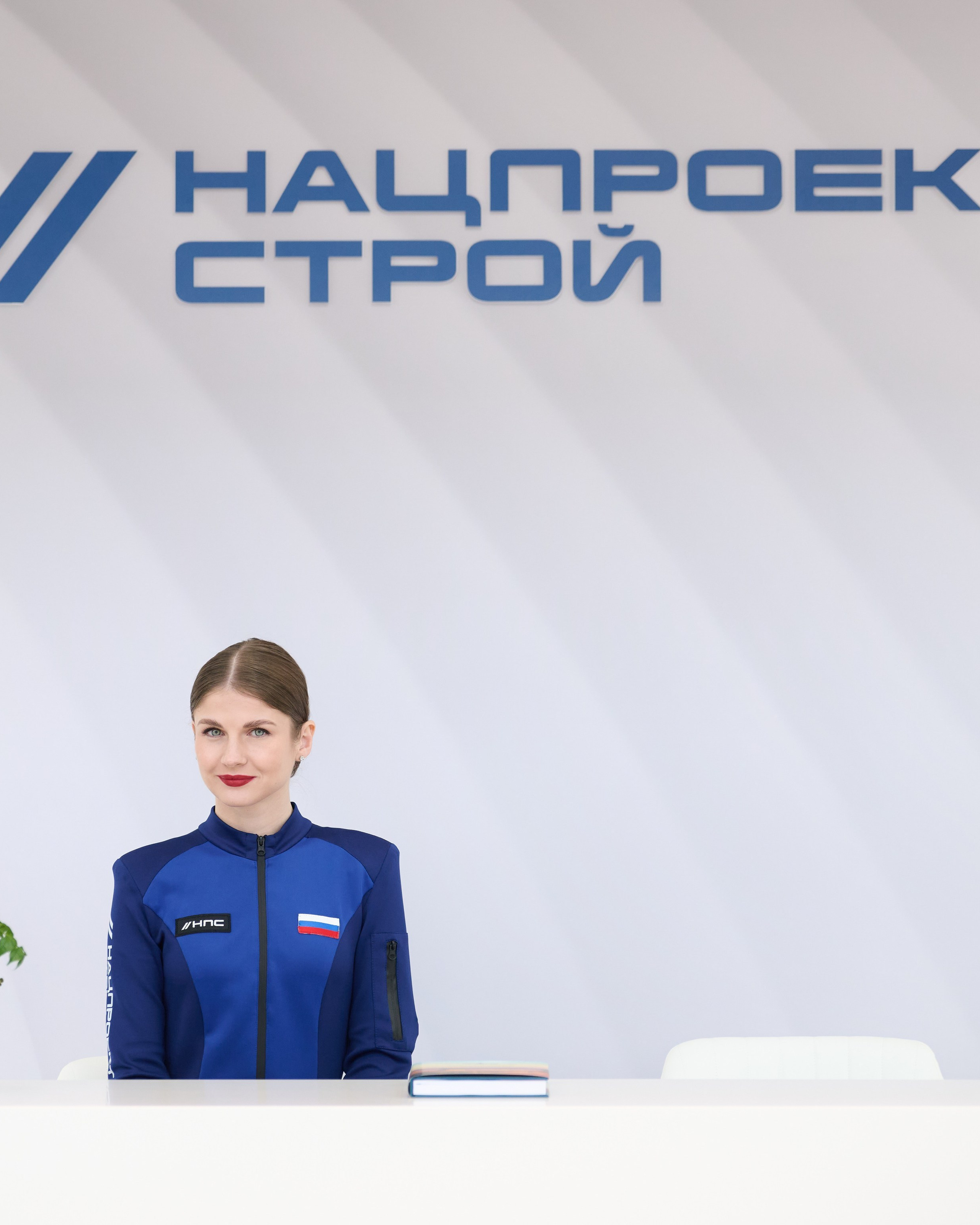ПМЭФ 2025