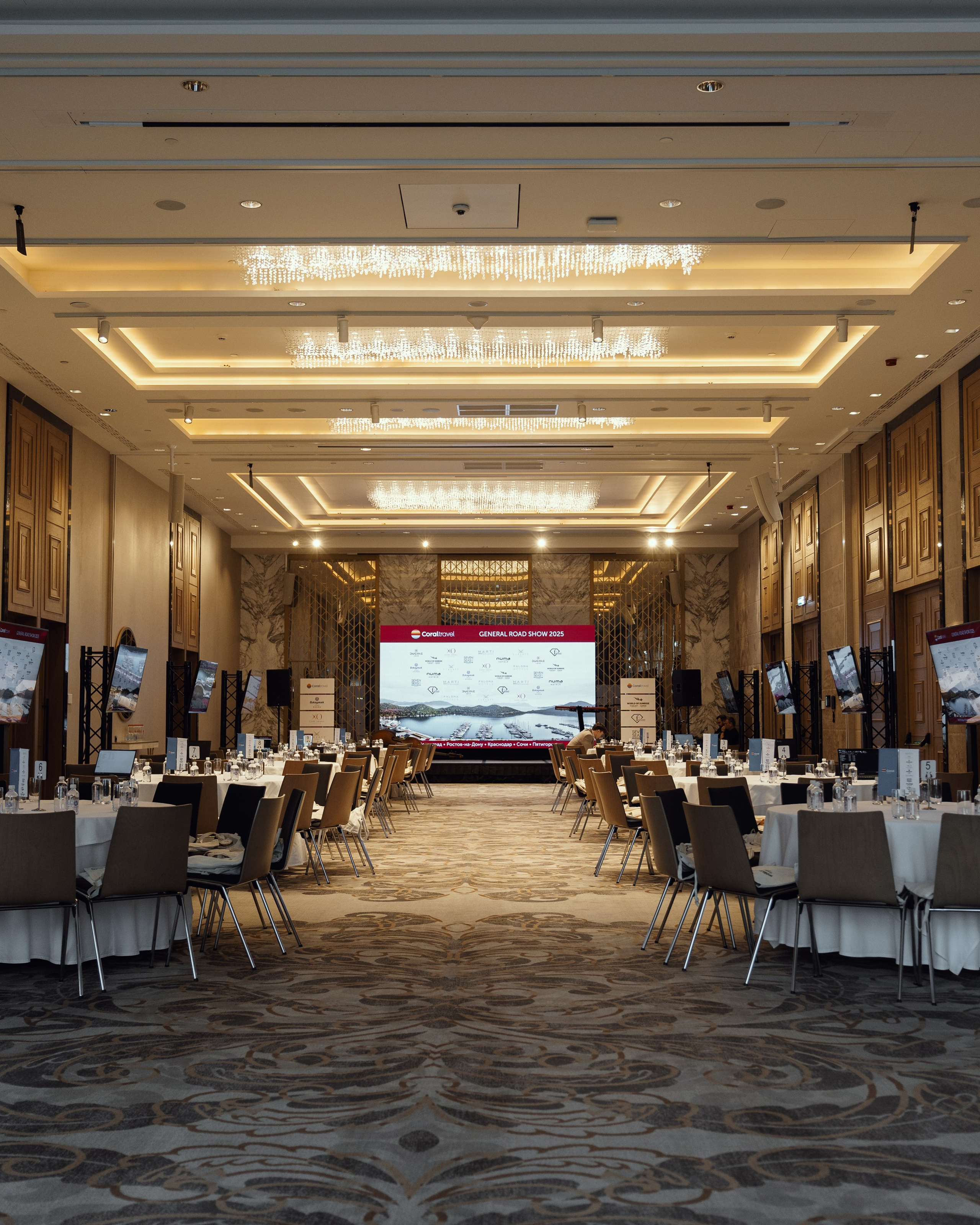 Coral Travel (road show)