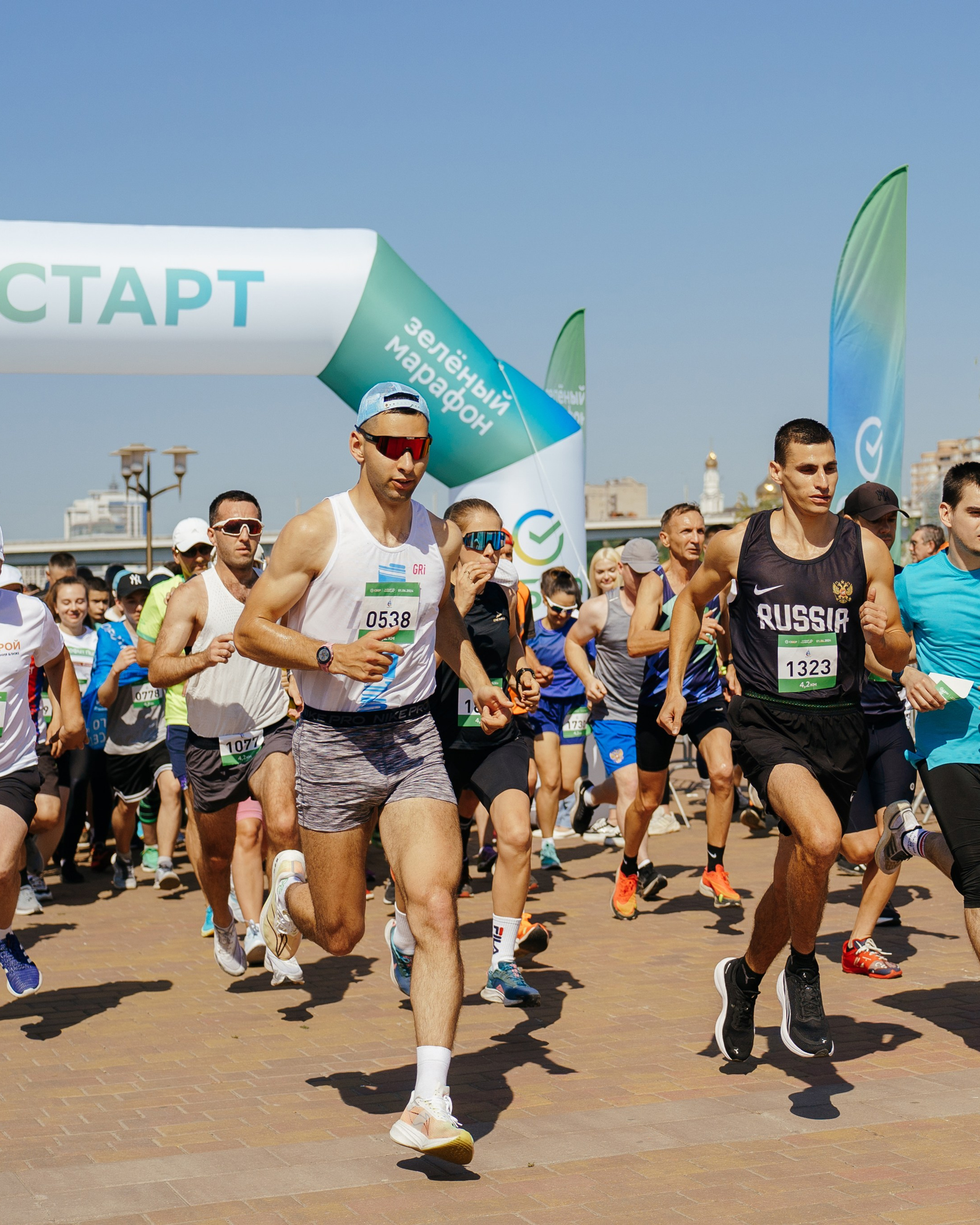 Зеленый марафон