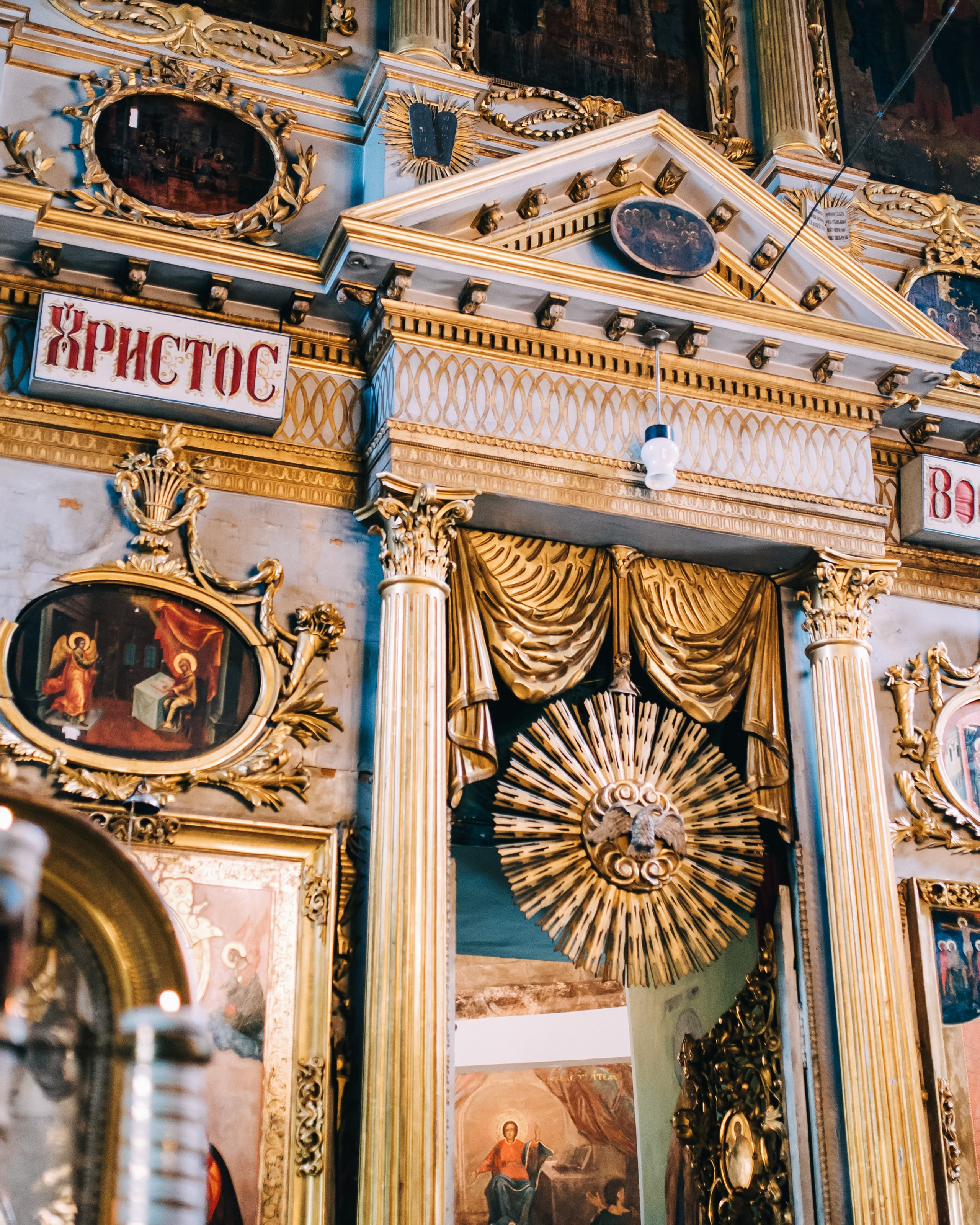 ДАША И ДАНЯ