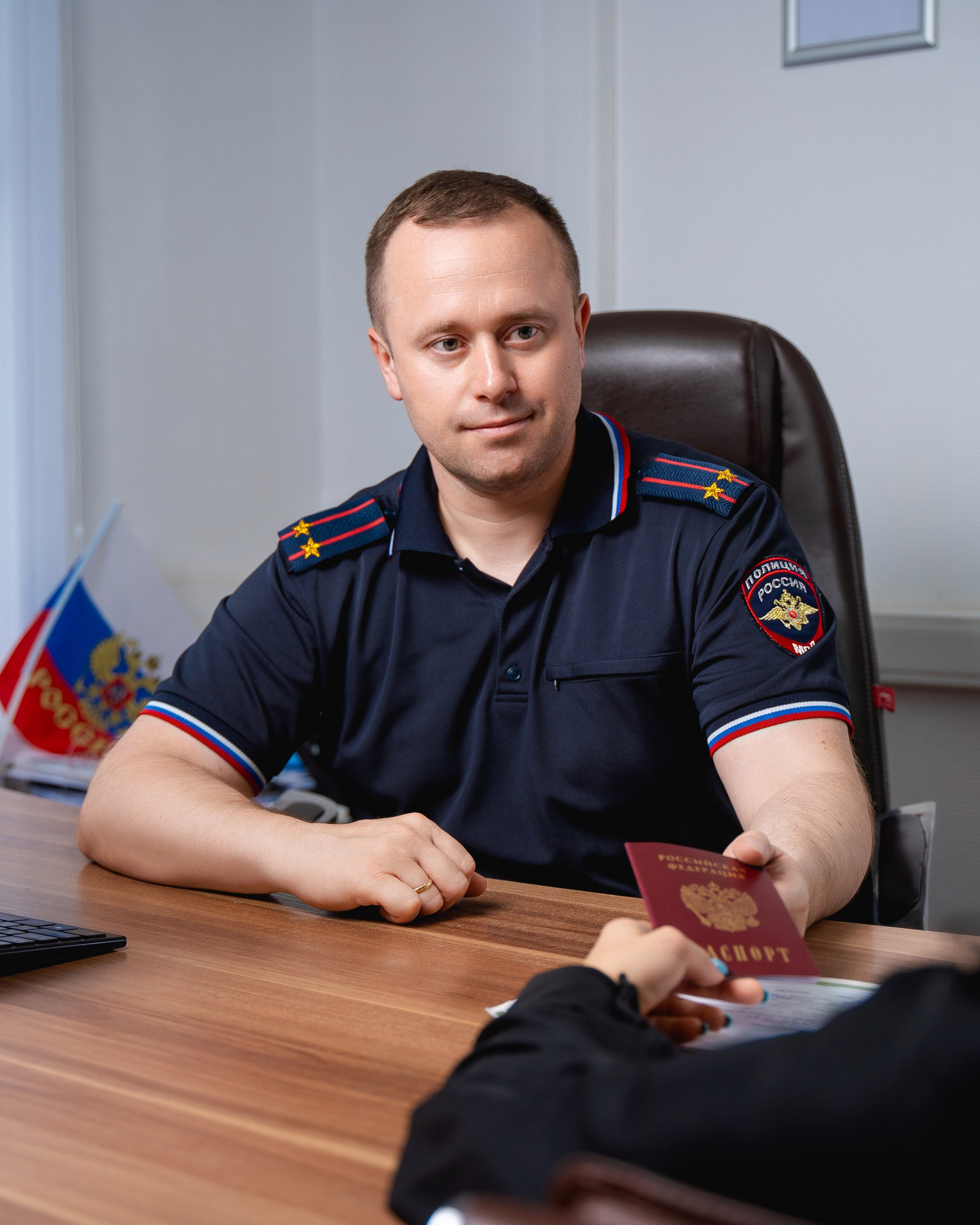 Проект для УВД