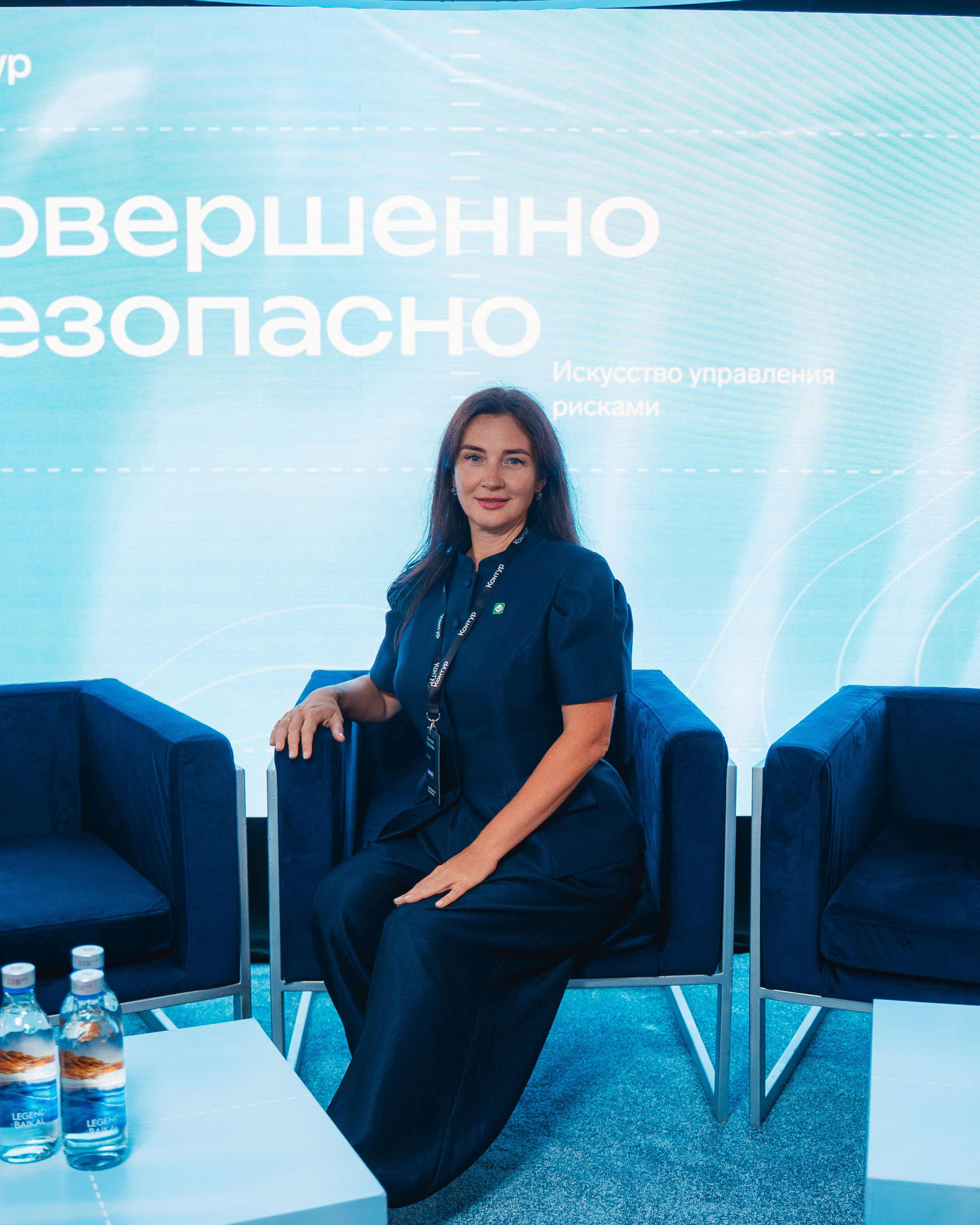 Контур&nbsp;— Совершенно безопасно