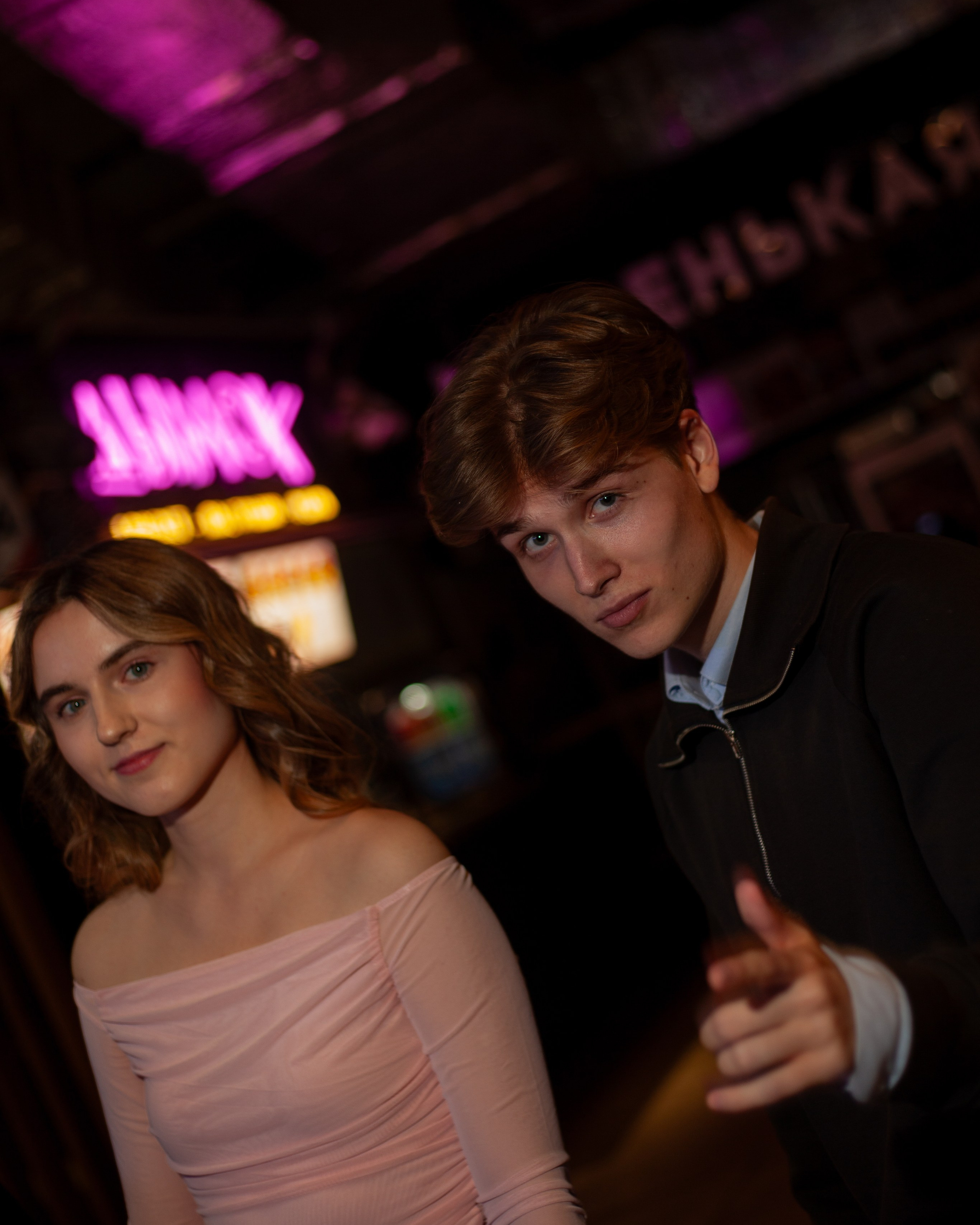 Талантливая Молодежь