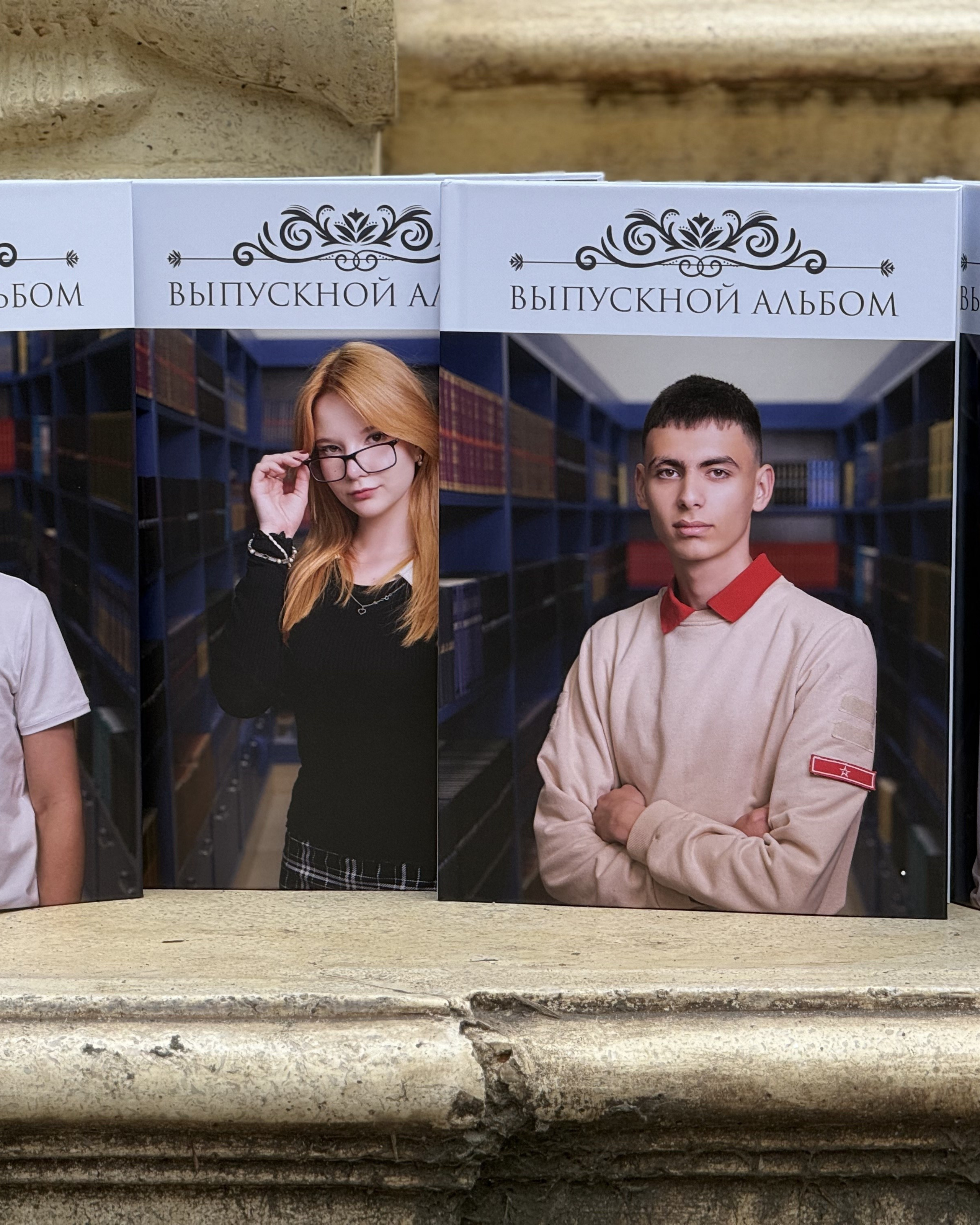 20 страниц / 10 разворотов