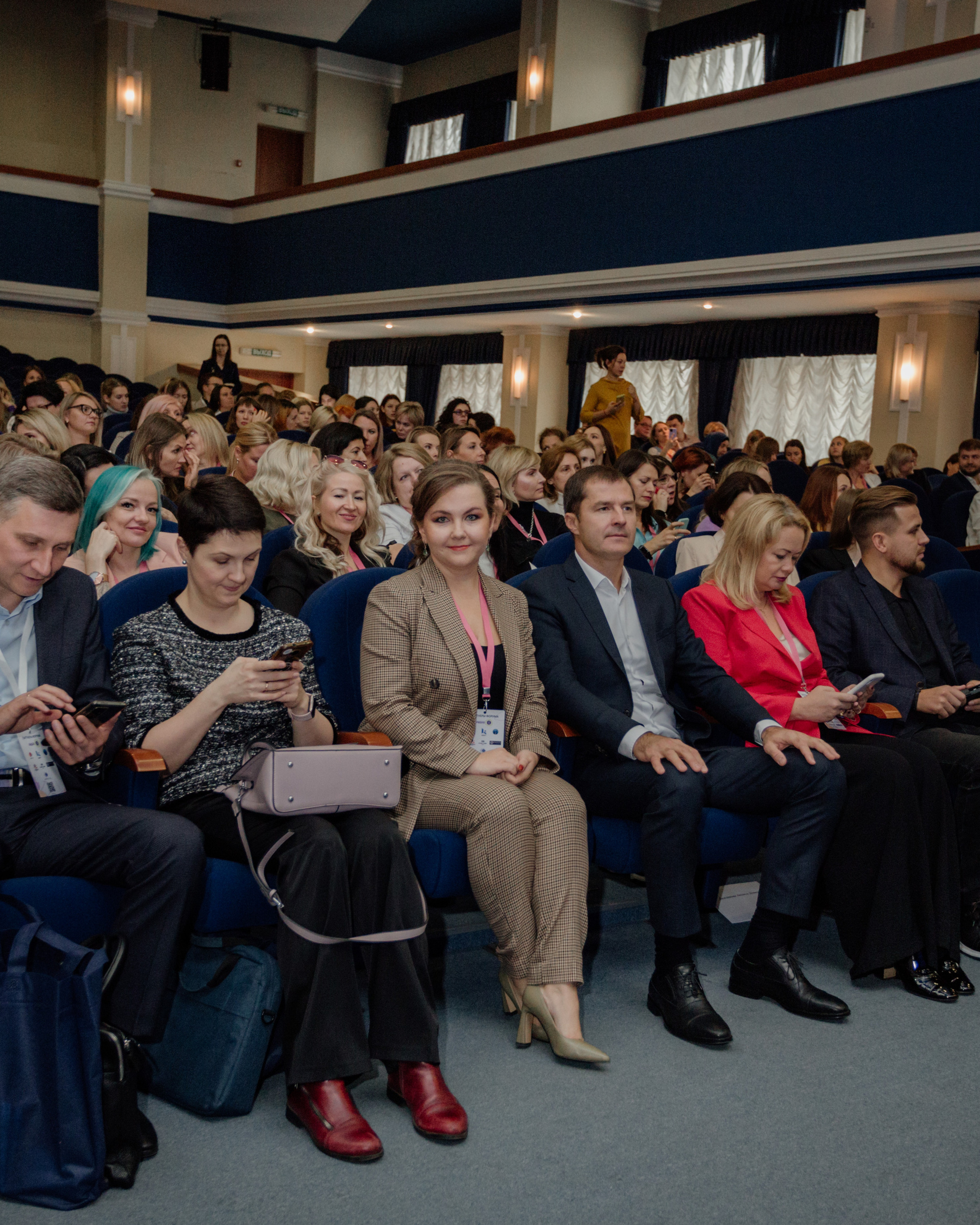 Форум Женский Бизнес Путь к Успеху