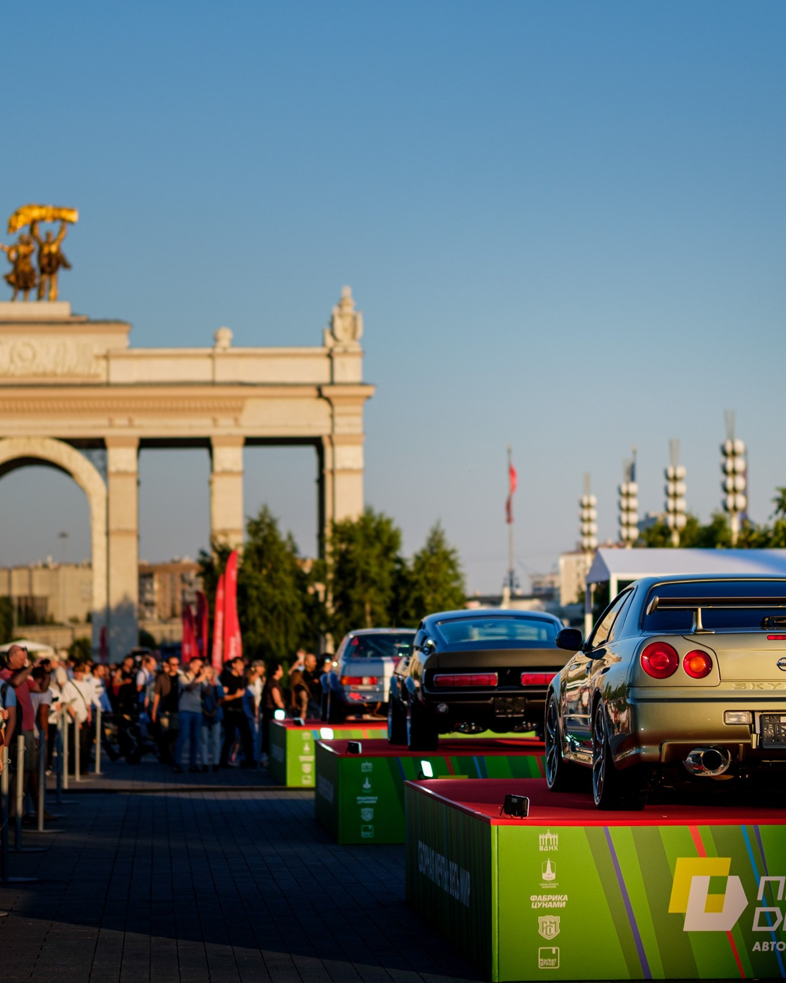 ВДНХ Автофест 2026