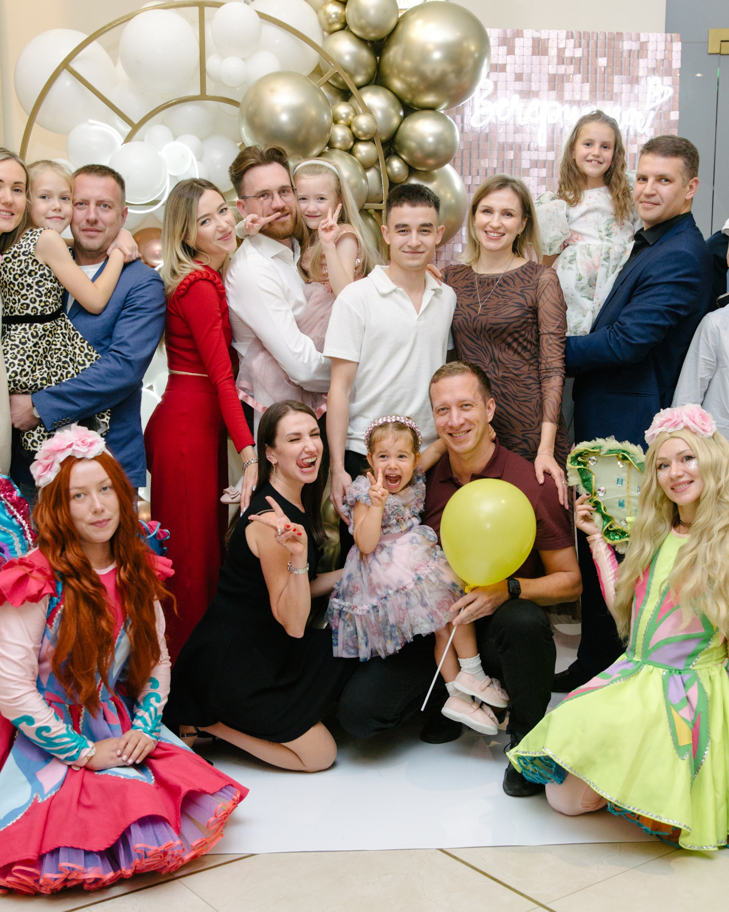 День рождения Карины 3 года