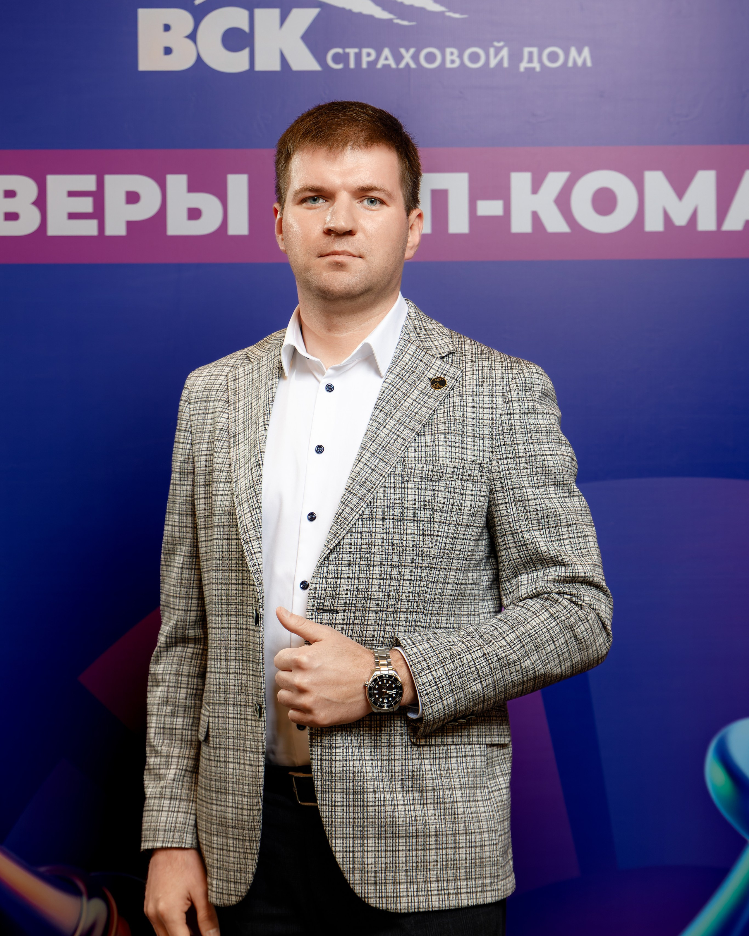 15 апреля HR-завтрак в Лотте