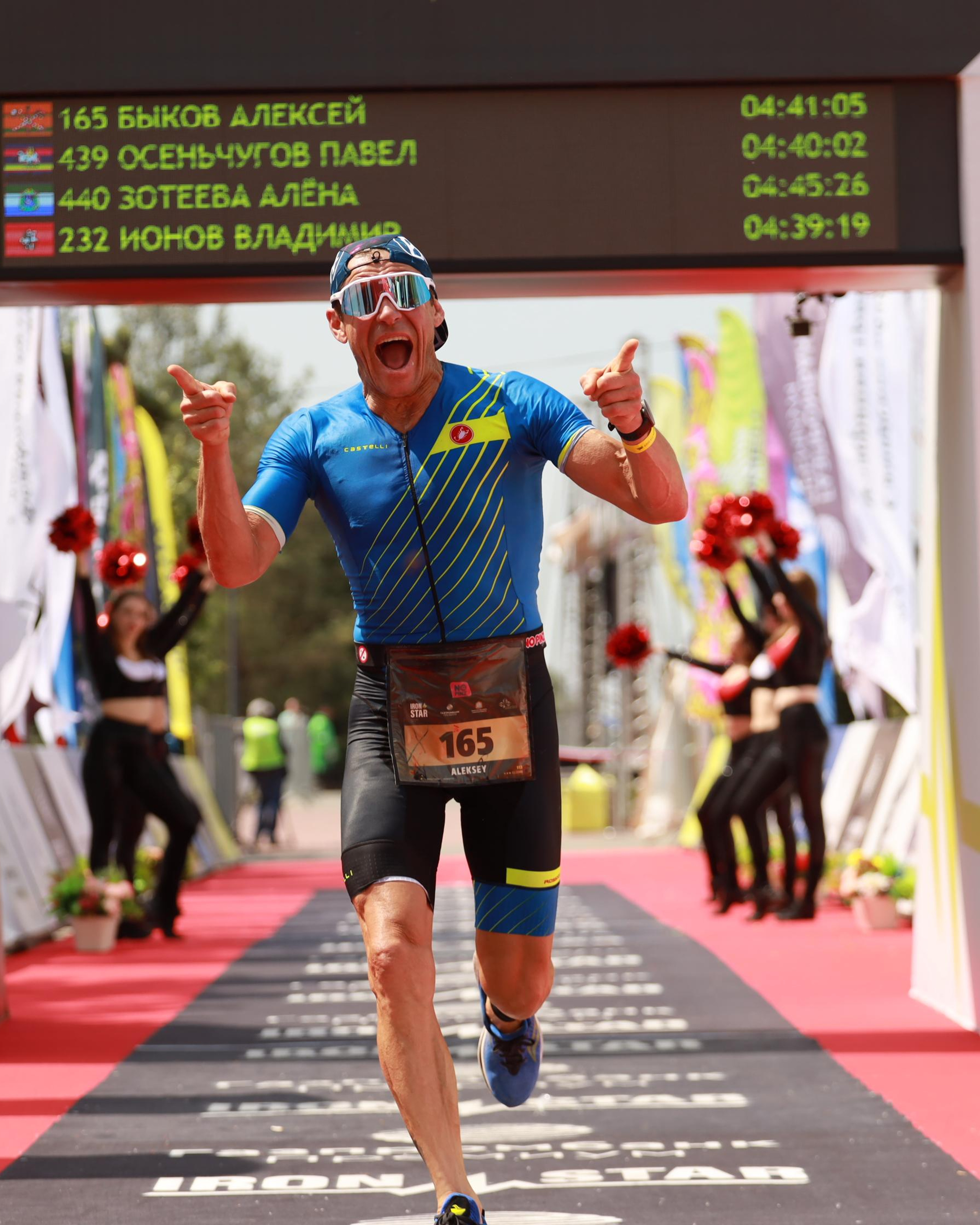 Самые яркие моменты IRONSTAR 113 SAMARA 2023