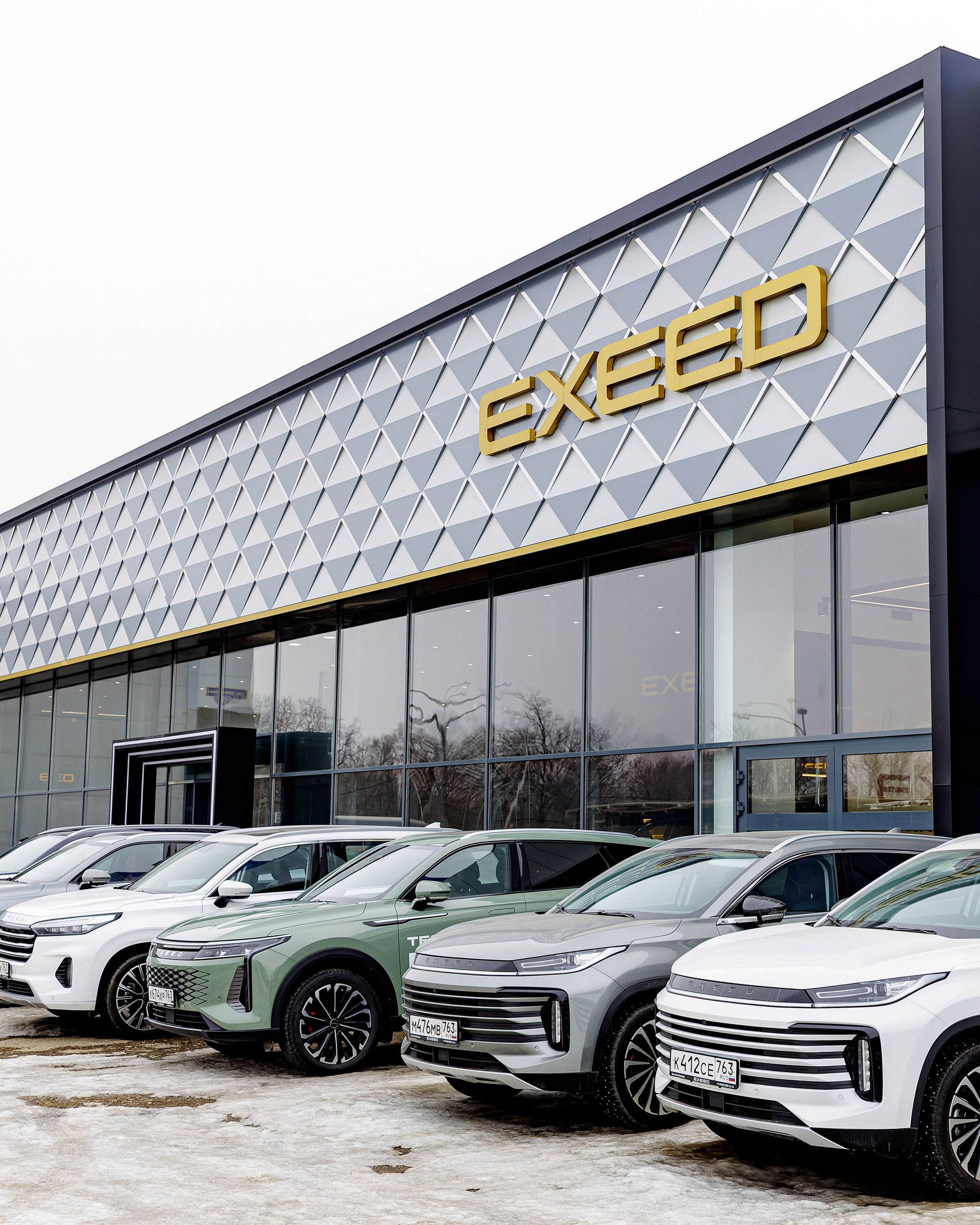 EXEED центр Вип Авто