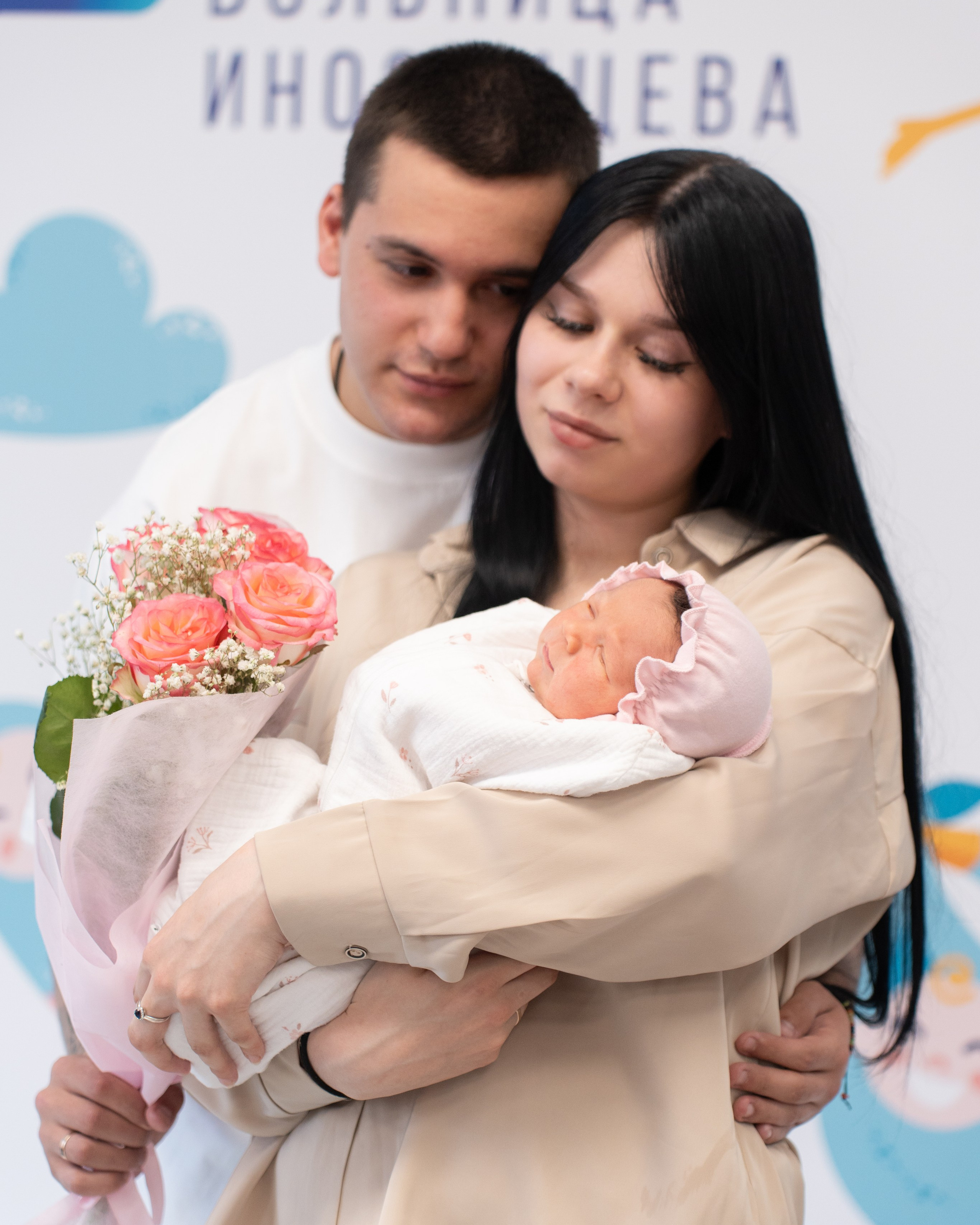 Встреча малышки из&nbsp;роддома