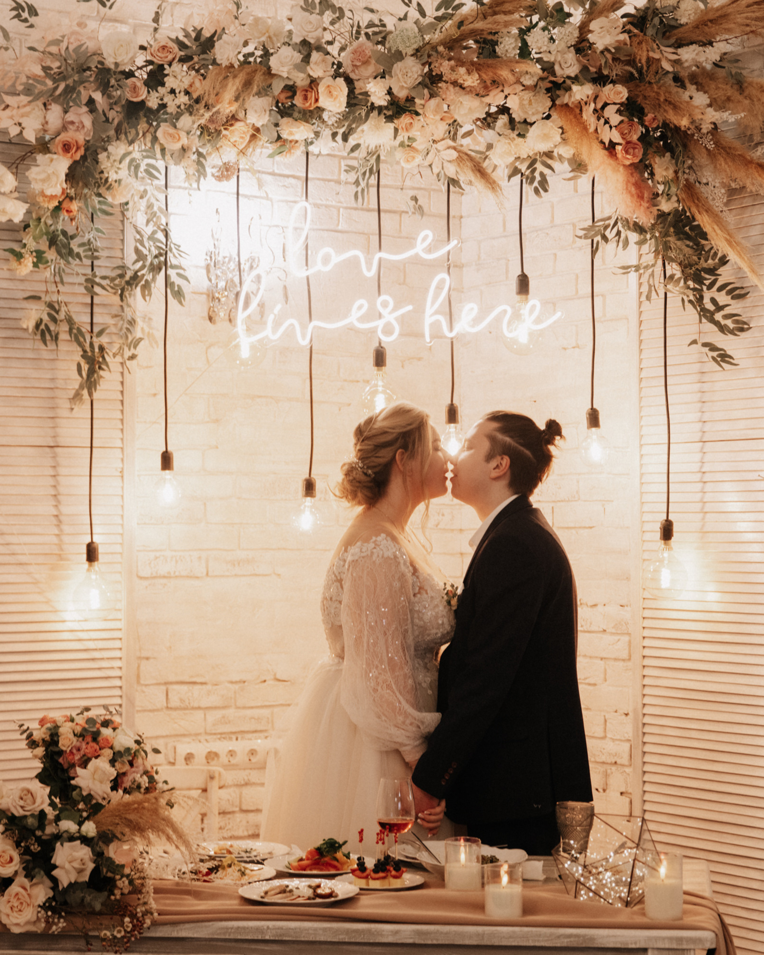 Наташа + Денис