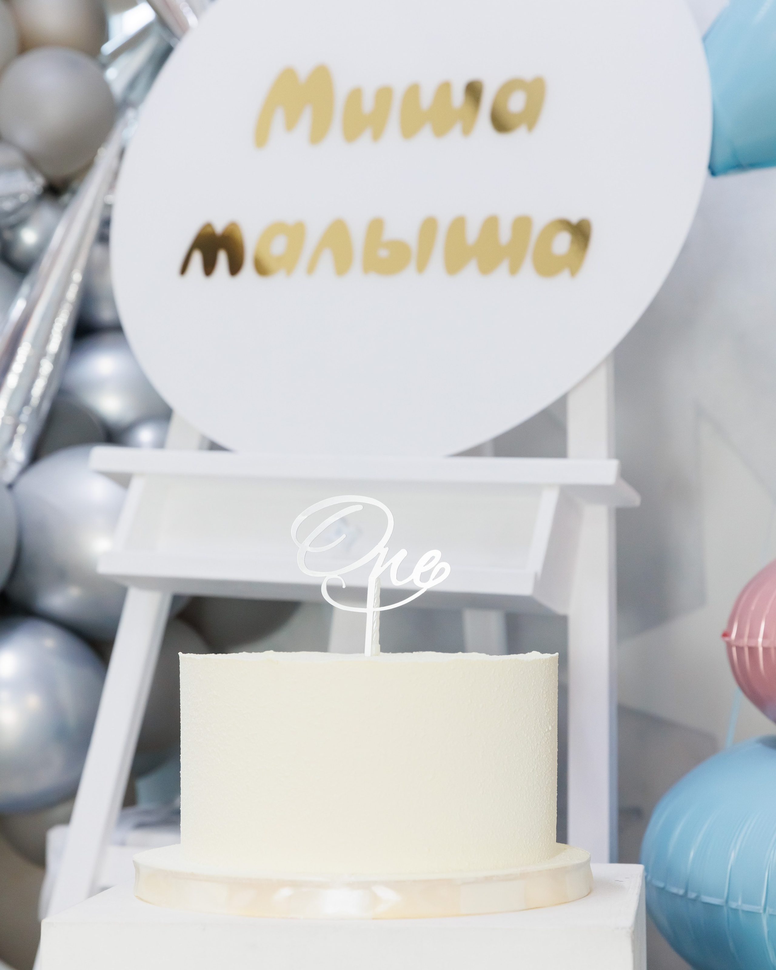 Детский лофт Облака