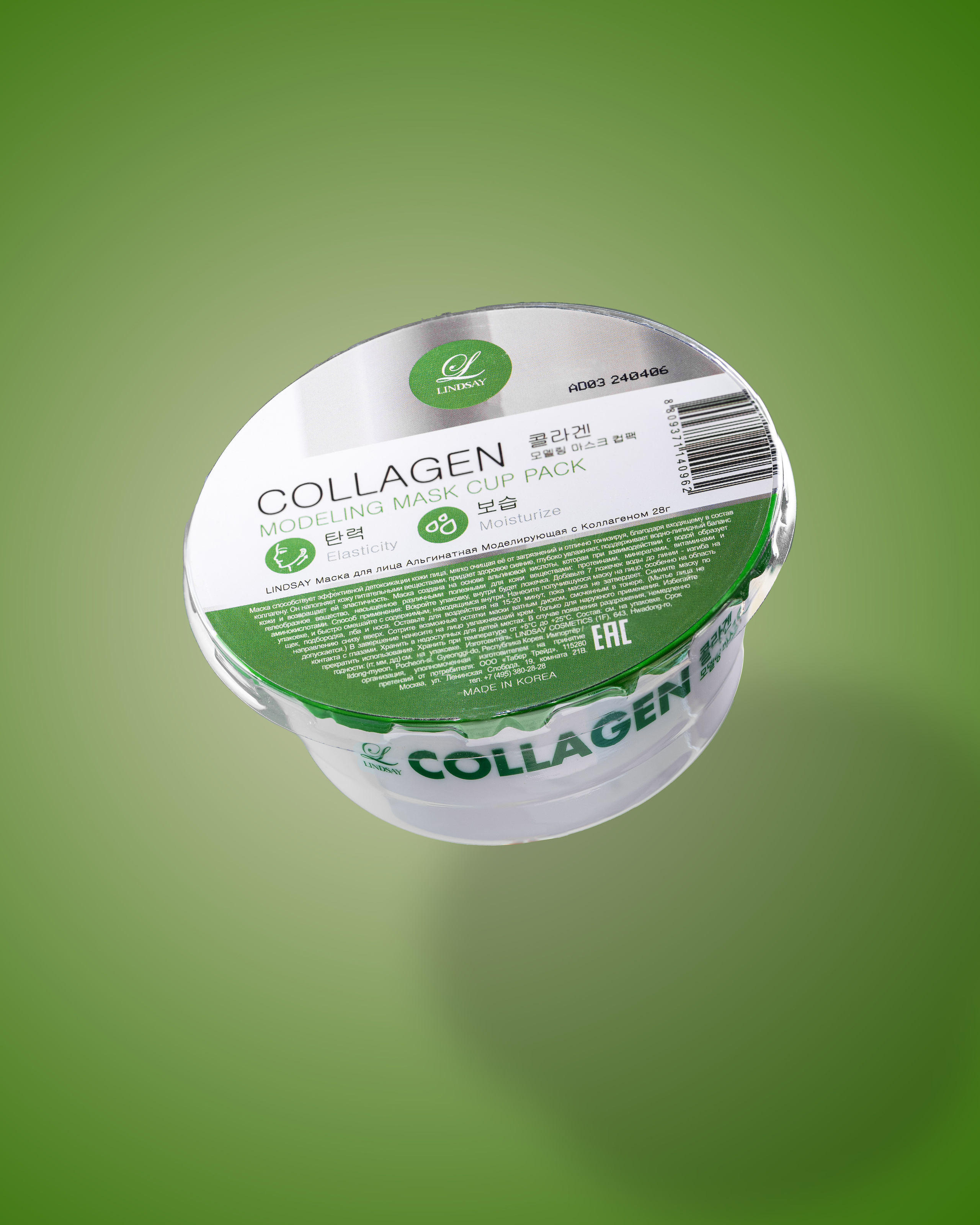 Профессиональная съемка товаров для маркетплейсов, каталогов и брендов