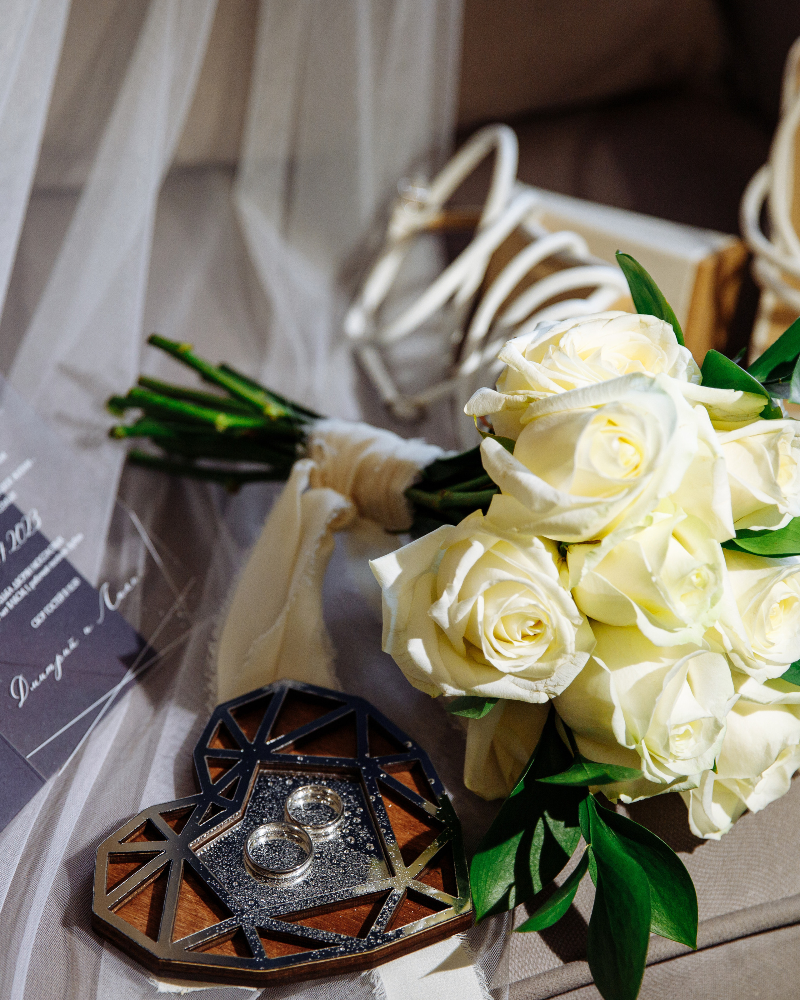 Лилия и Дмитрий