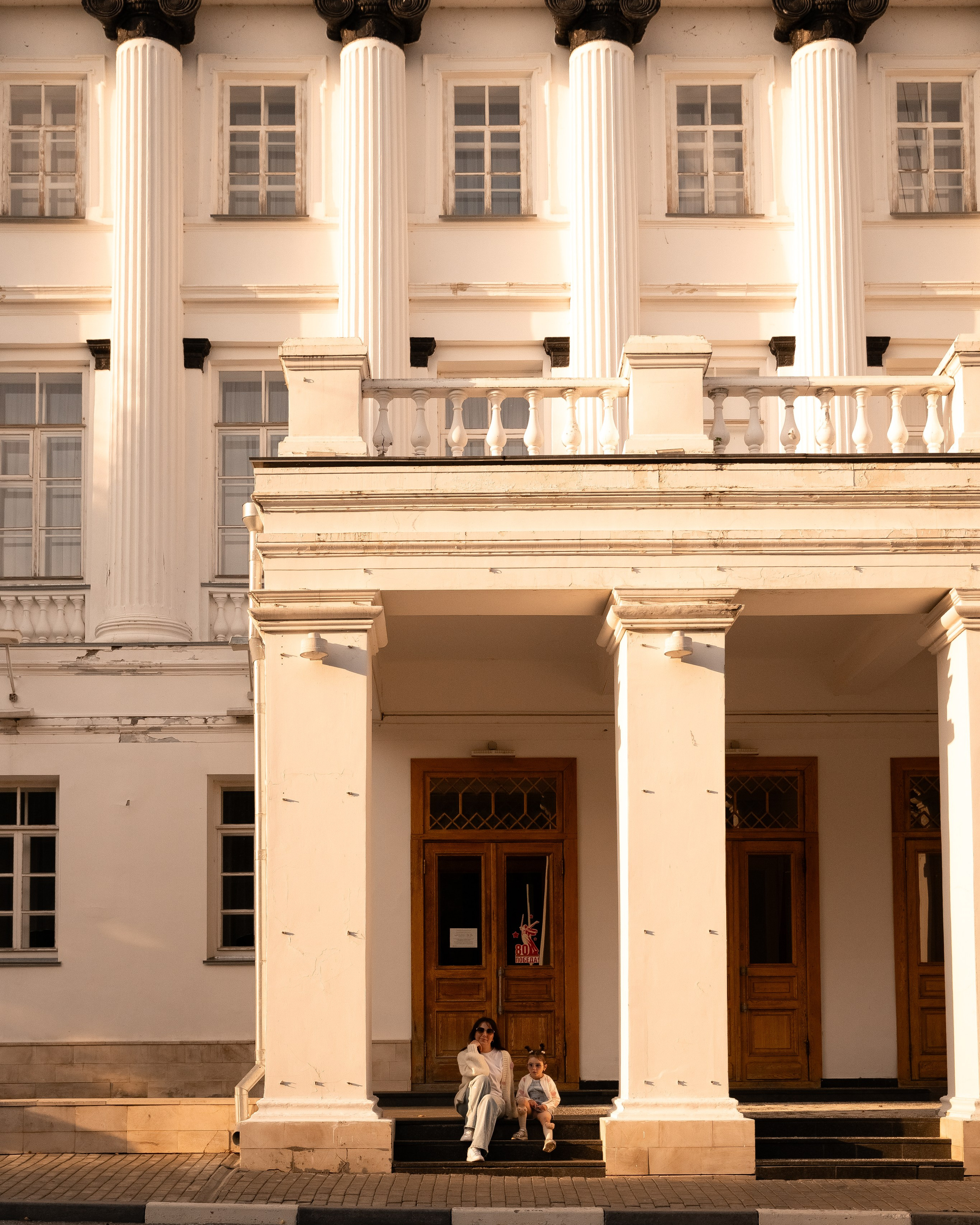 Мама Алсу и Аиша