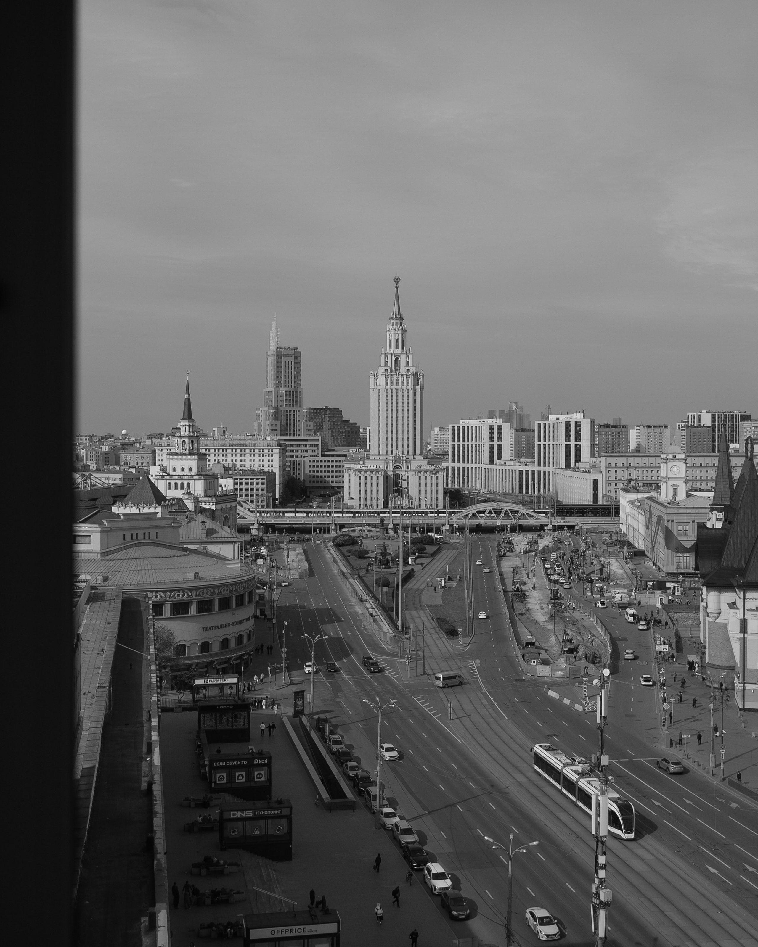 Степан и Дарья