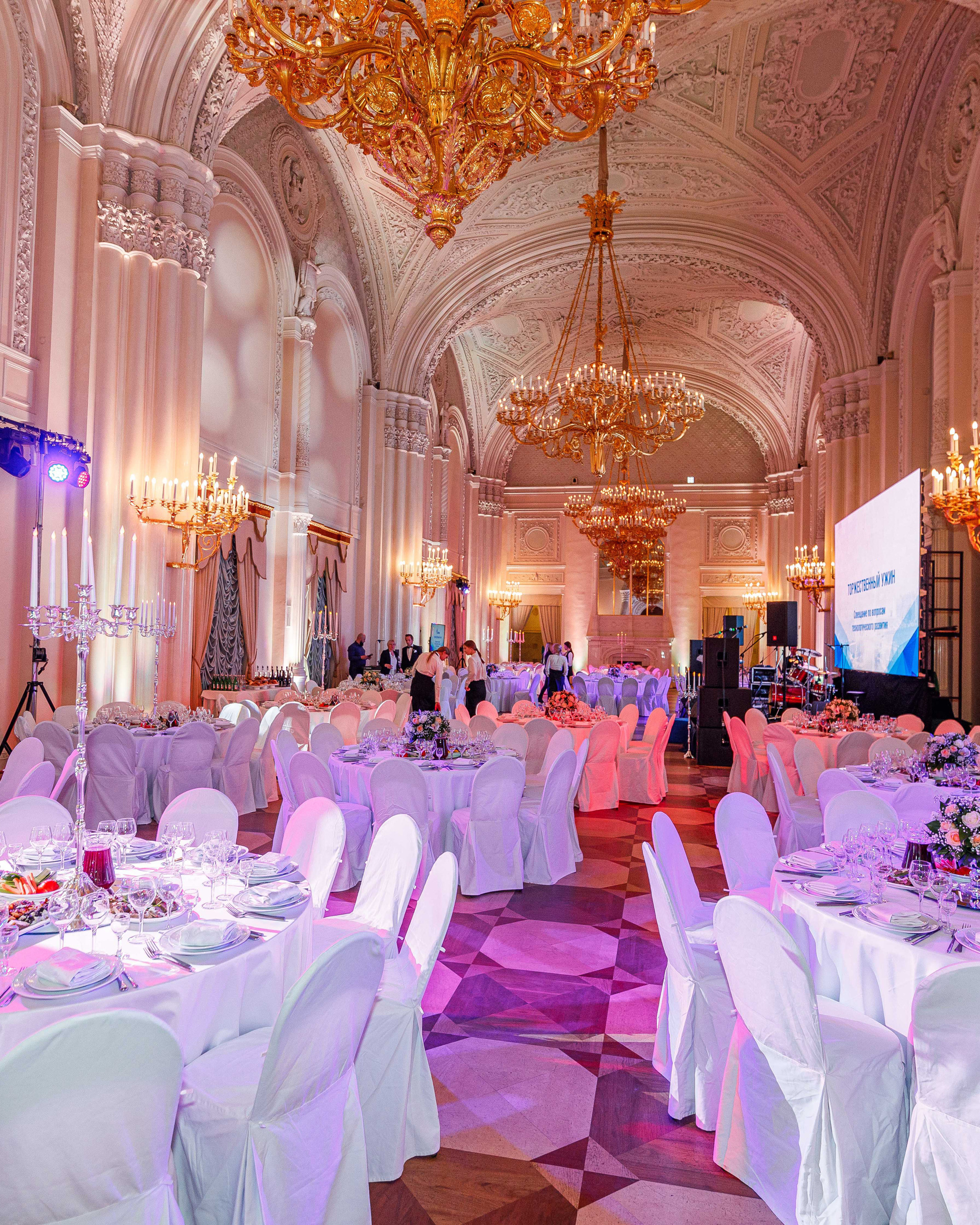 Праздничный репортаж