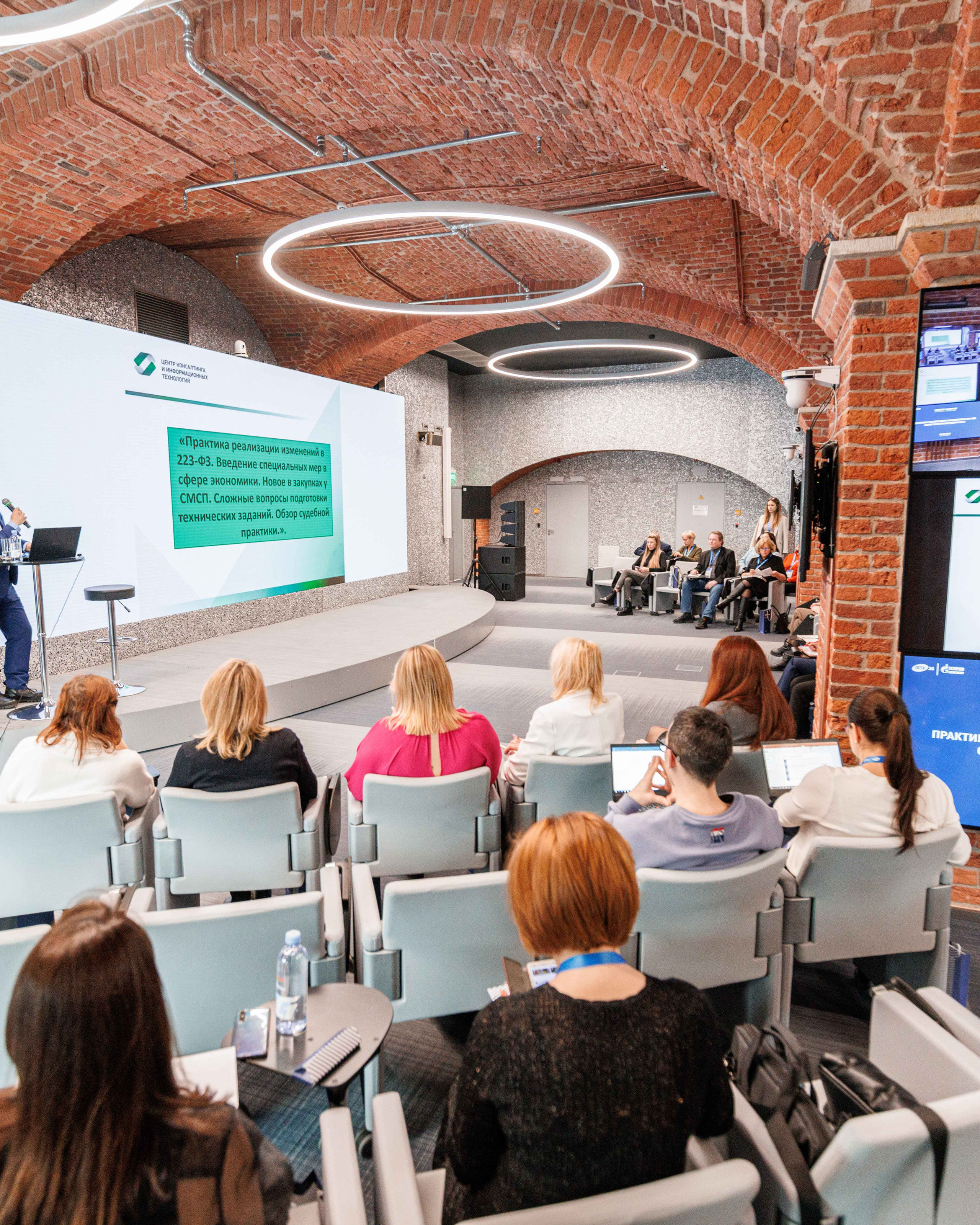 Репортаж с&nbsp;бизнес завтрака