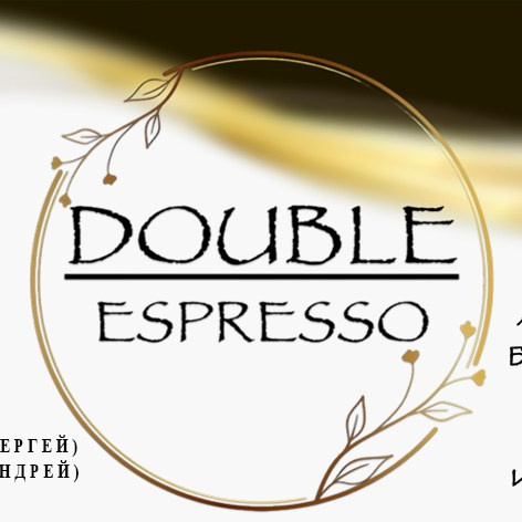 #ФотографБалашиха#Визитки#ОдносторонниеВизитки#ДвусторонниеВизитки#ИндивидуальныйДизайн#ДизайнВизиток#ПечатьВизиток#КреативныеВизитки#ВизиткиНаЗаказ#ГрафическийДизайн#Балашиха#ФотографНаЗаказ#ДизайнерВизиток#ПрофессиональныйДизайн#ВизиткиДляБизнеса