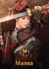 Бдо классы. Билды и гайды по Path of Exile и Path of Exile 2