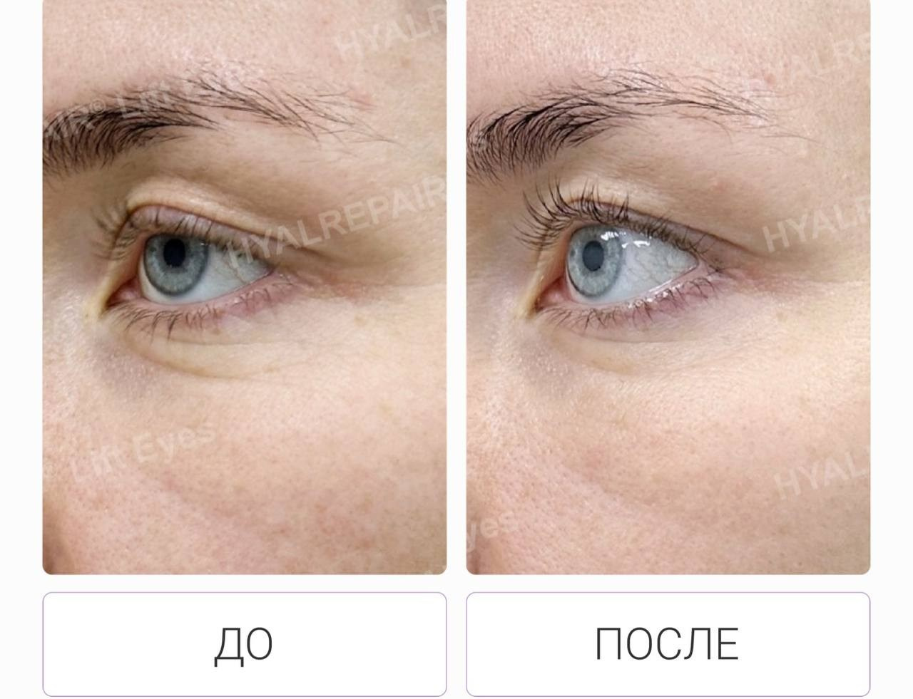 КОСМЕТОЛОГИЯ