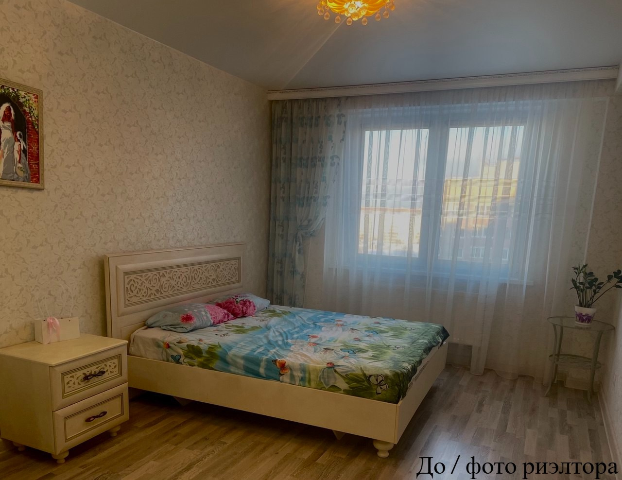 Хоумстейджинг, интерьерная фотография. Хоумстейджер в Великом Новгороде. Подготовка недвижимости к аренде и продаже