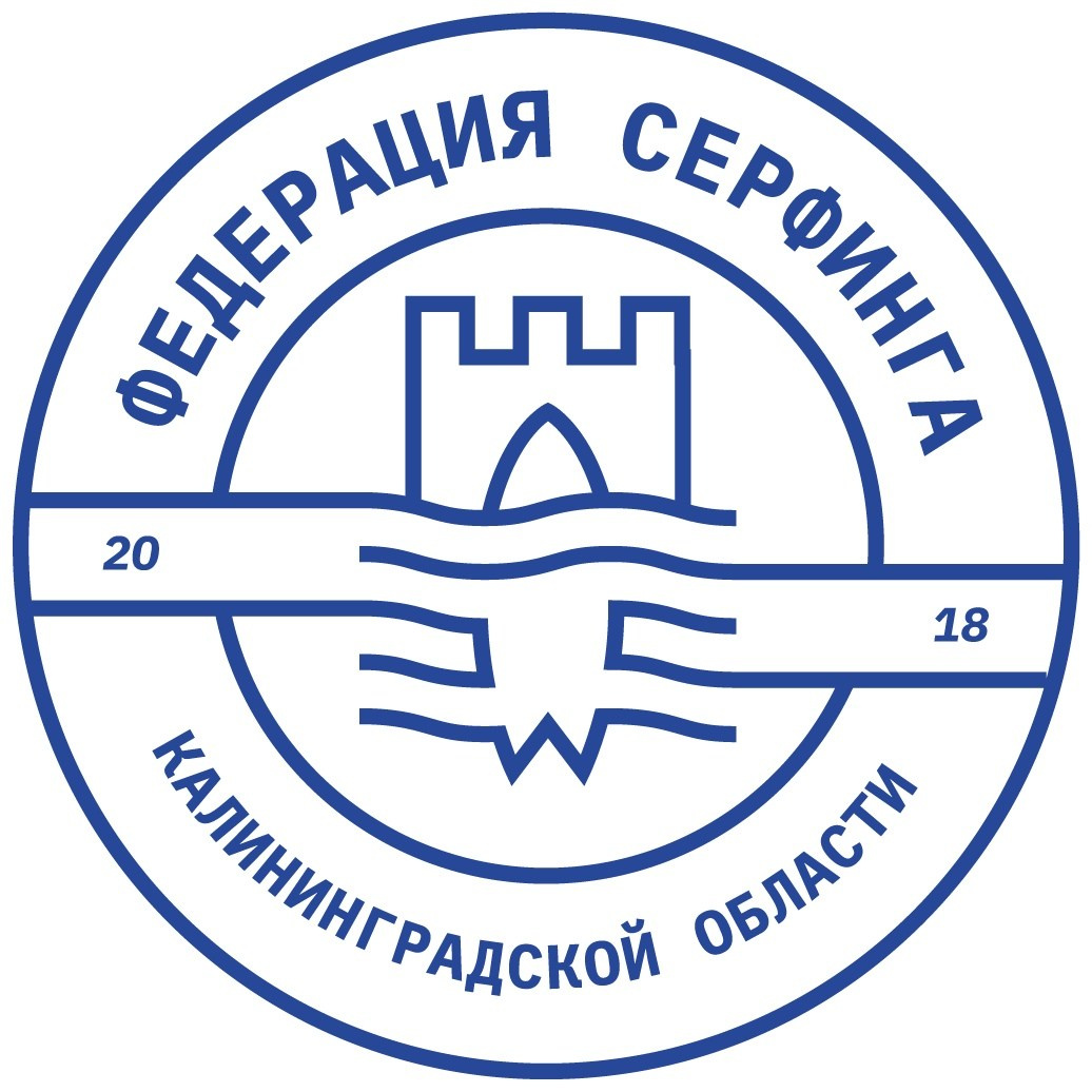 Спортивный фотограф Калининград