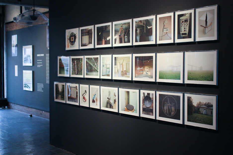 Fundamental Catalogue. Пётр Антонов