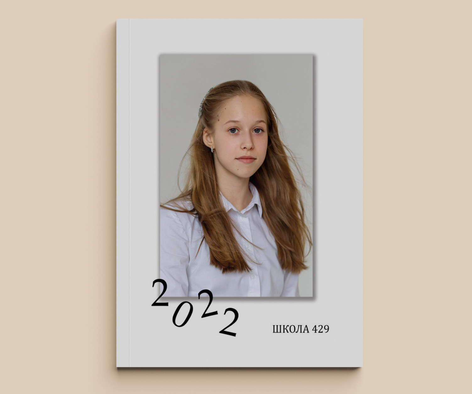 Выпускной школьный альбом фотограф детский сад москва. Современные школьные и выпускные альбомы в Москве и Подмосковье