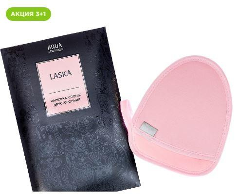 Выгодная арифметика на текстиль AQUAMAGIC - читать новость на сайте дистрибьютора