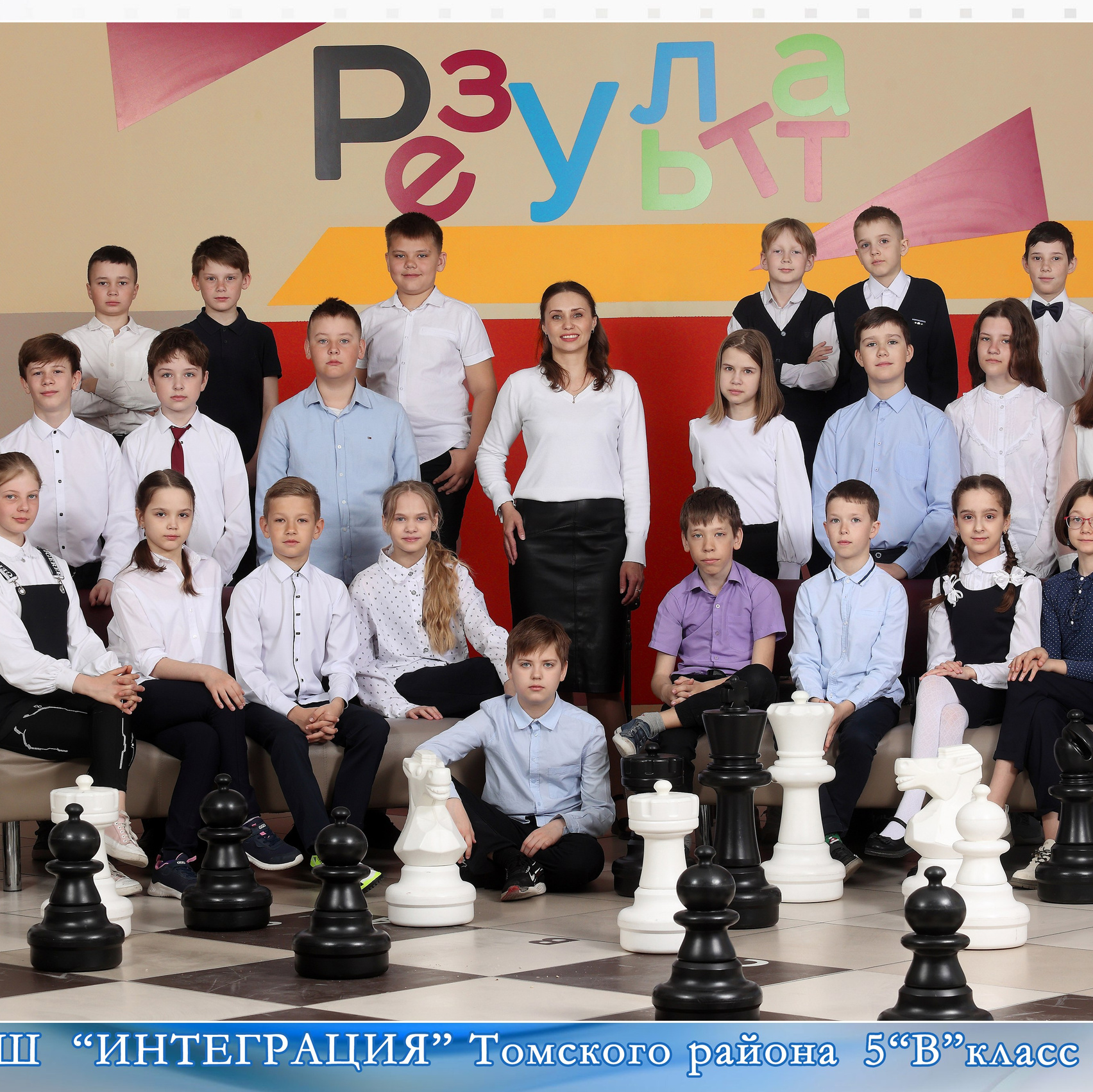 Детская выездная фотостудия