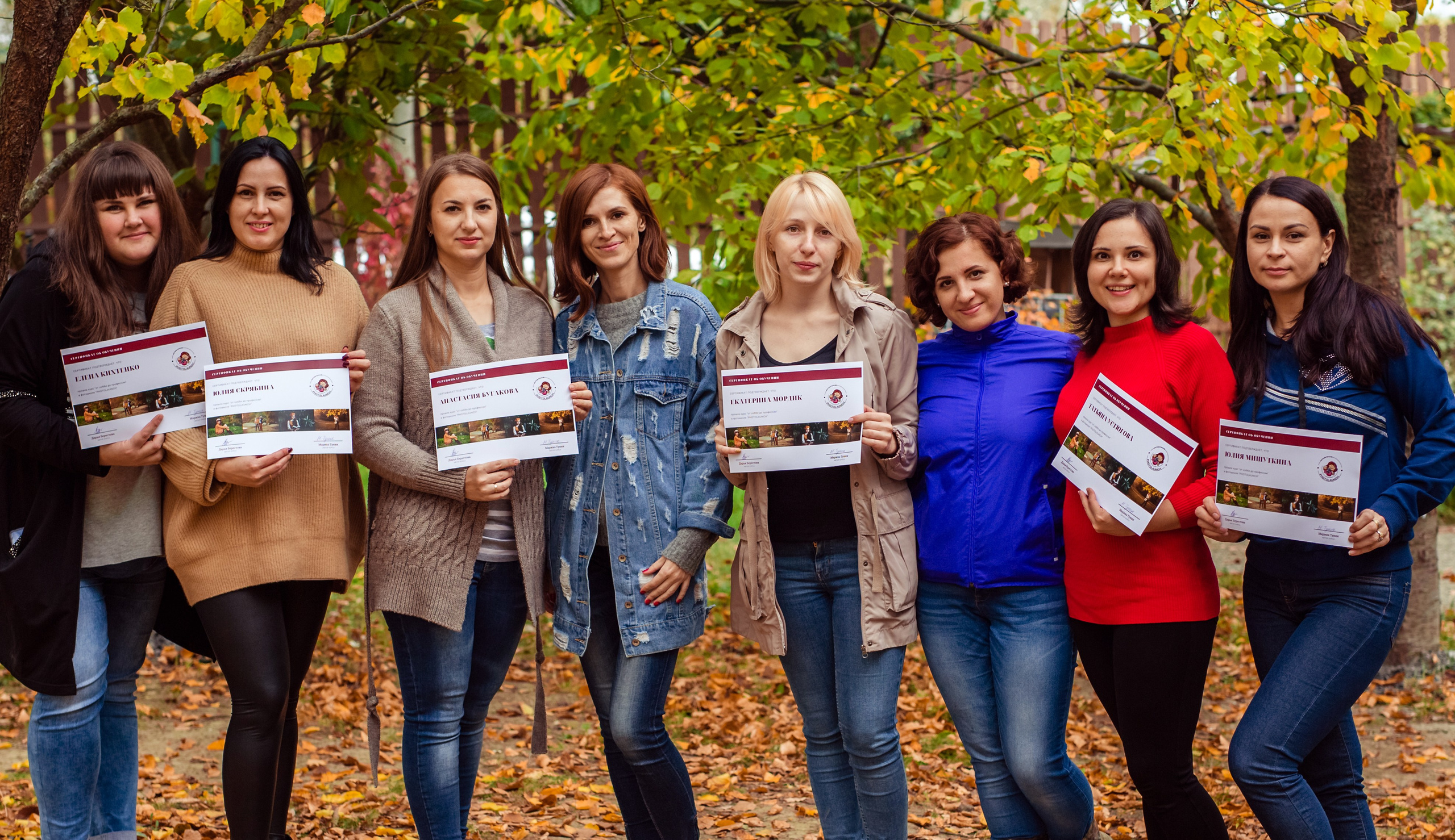 Курсы фотографии краснодар, обучение фотографии с нуля краснодар, офлайн курс фотографии краснодар, фотошкола для начинающих краснодар