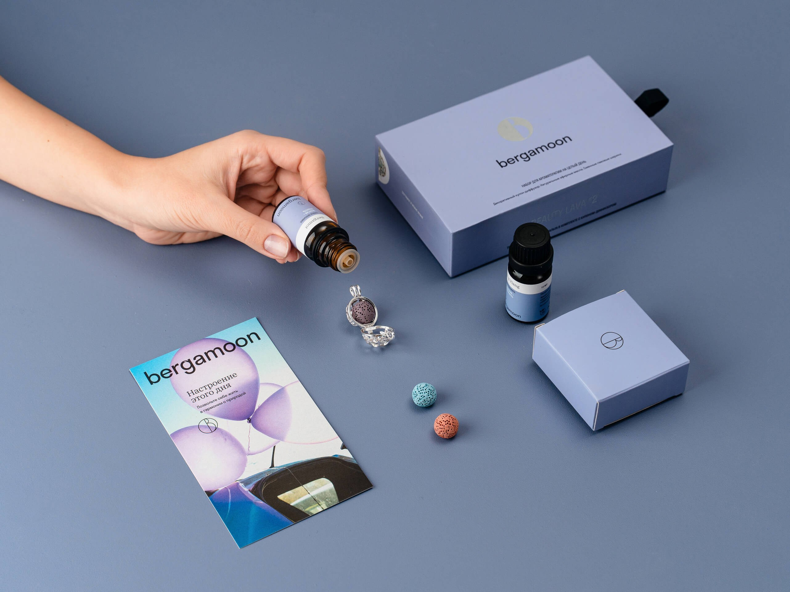 Рекламная фотография