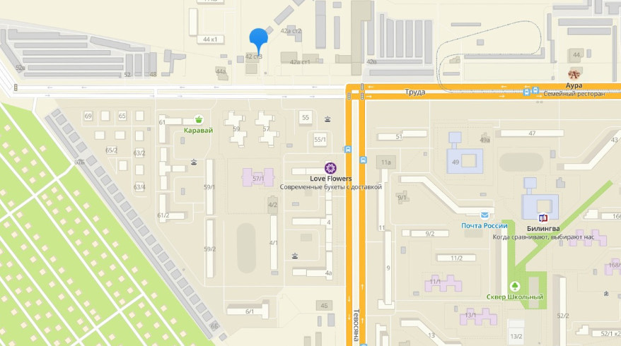 STEEL AXES, экипировка, спорт, спортивная одежда, адрес, написать, карта