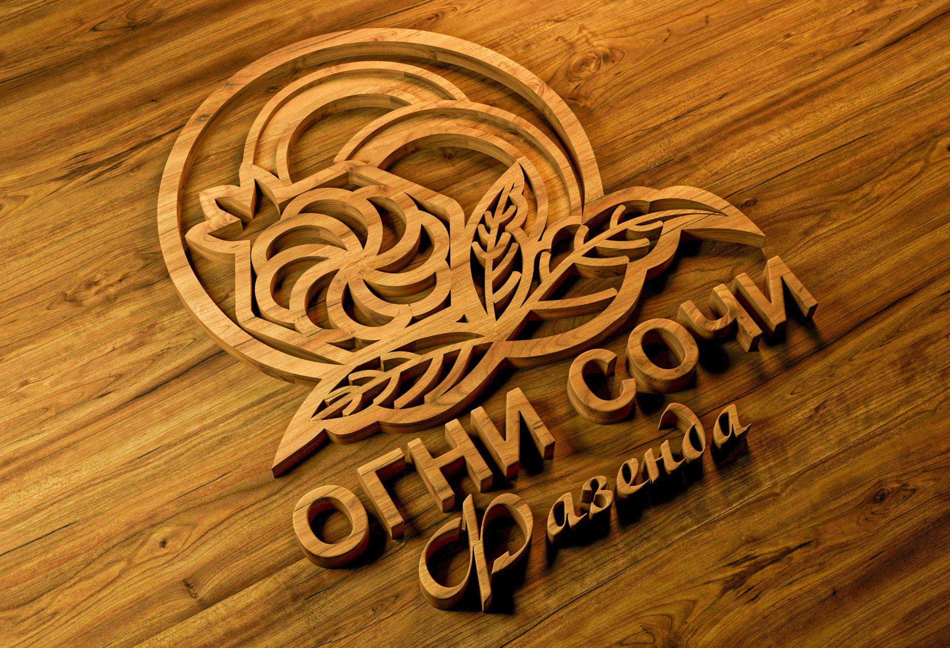 Логотип и полиграфия «Жанна Фатюхина». Интерьерный дизайнер в Сочи Поплавская Татьяна. Проектирование интерьеров и организация процесса ремонта