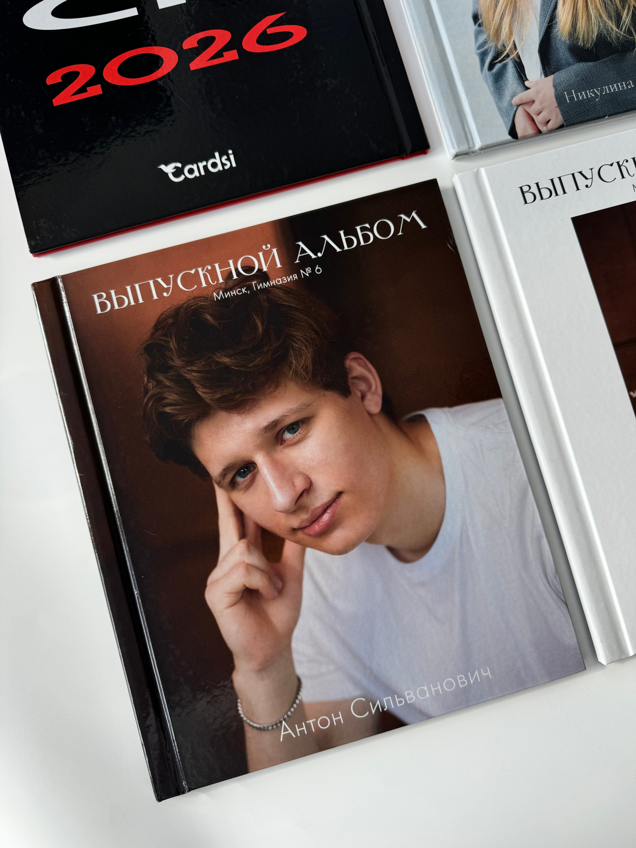 Выпускные альбомы Cardsi