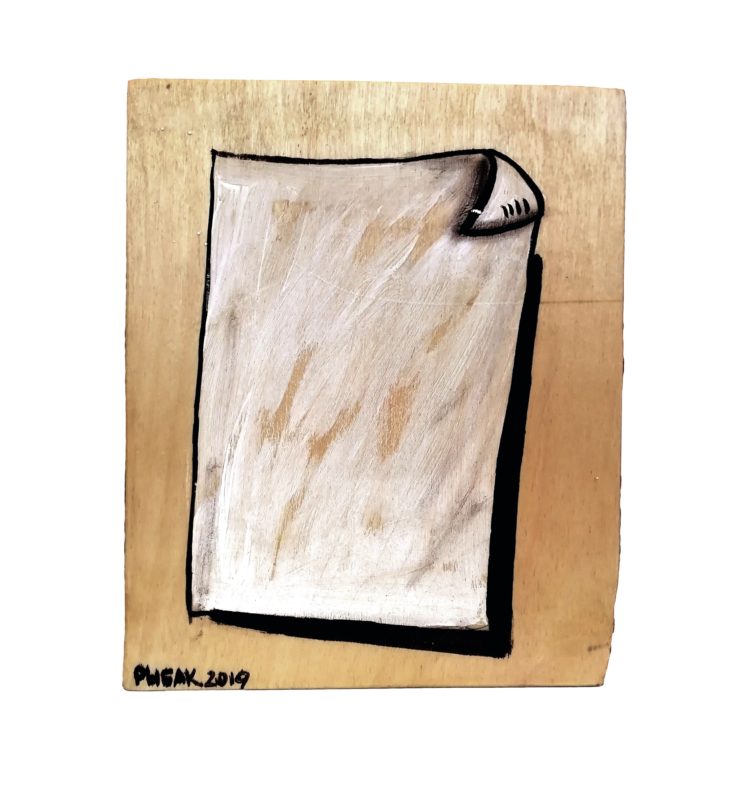 Локация № 1. Художник Рыбак Николай