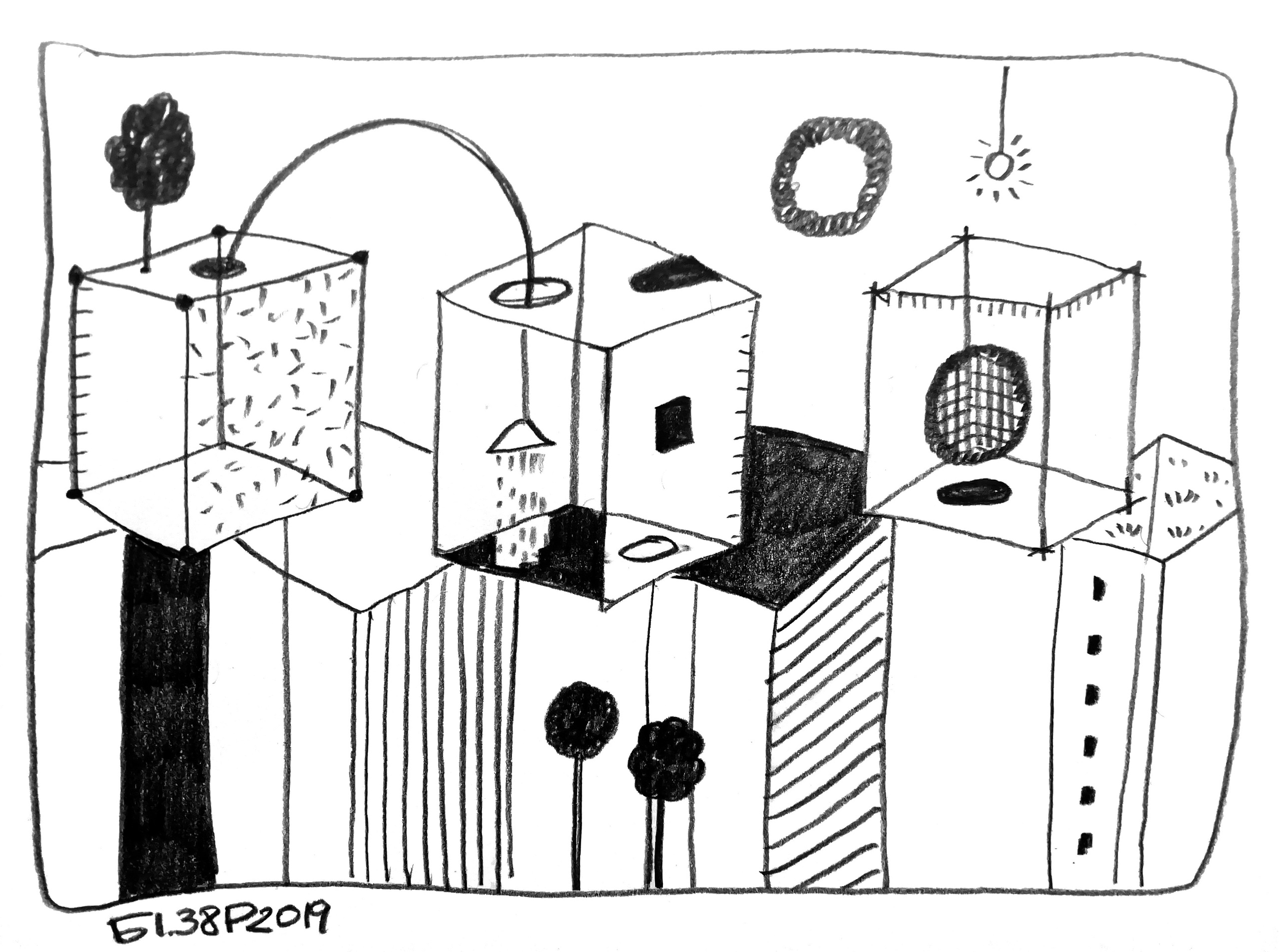 Районы. Художник Рыбак Николай