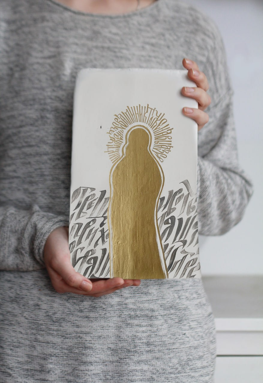 Каталог работ. Современная художница Елена Алексеева (Alpha_Vita)