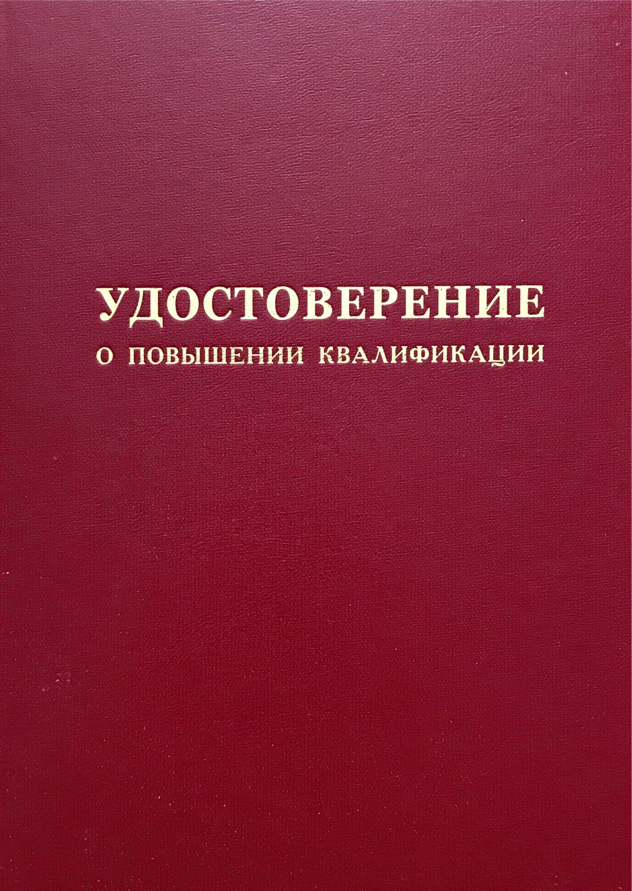 Обо мне. Семейный и женский фотограф Натали Орёл