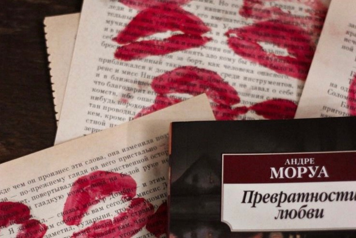 Книжный клуб Уфы