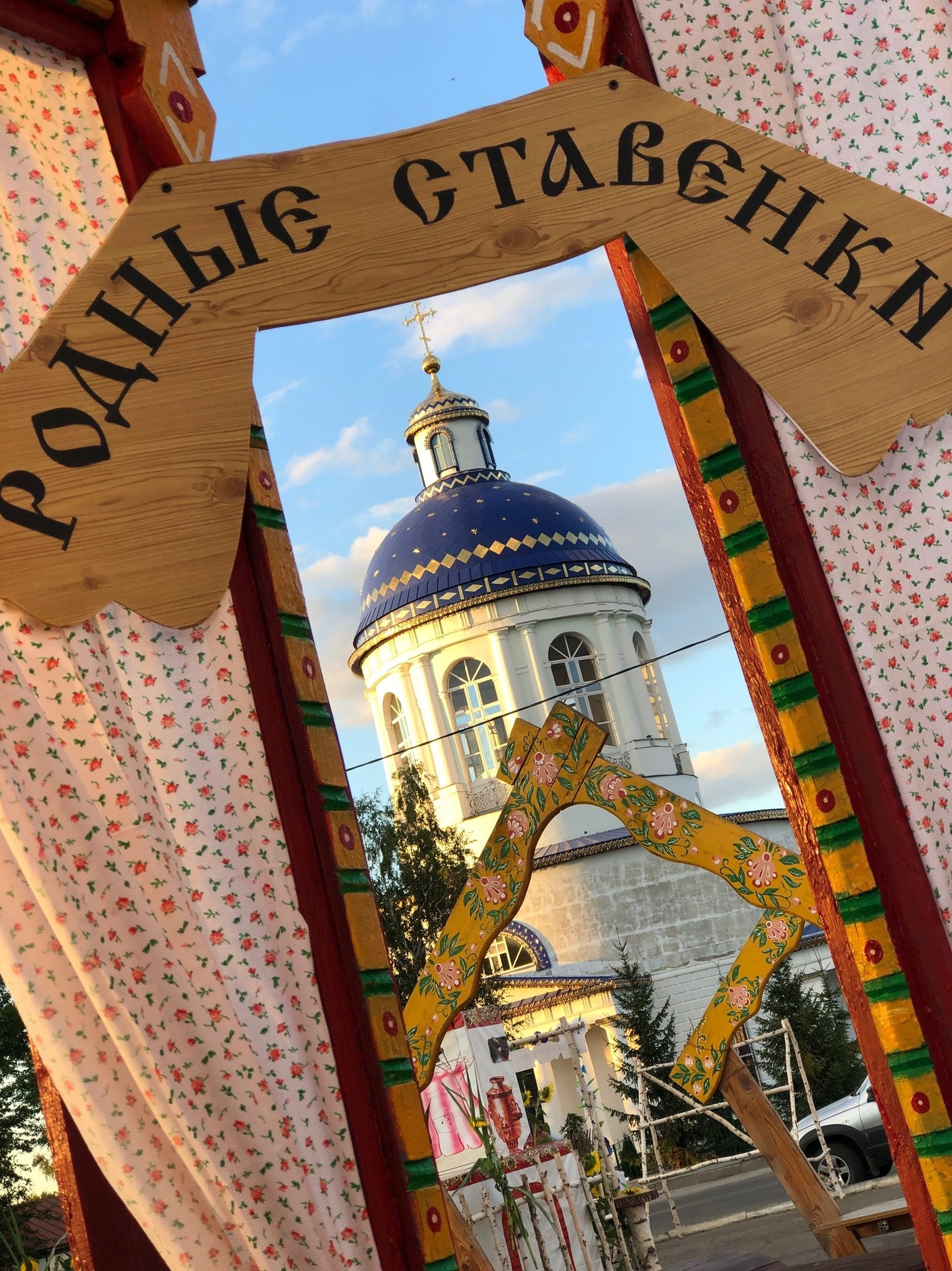 ФОТОПРОЕКТ «РУССКАЯ ДУША» Ярмарка «Бондарская карусель». Ольга Смирнова юрист, фотограф