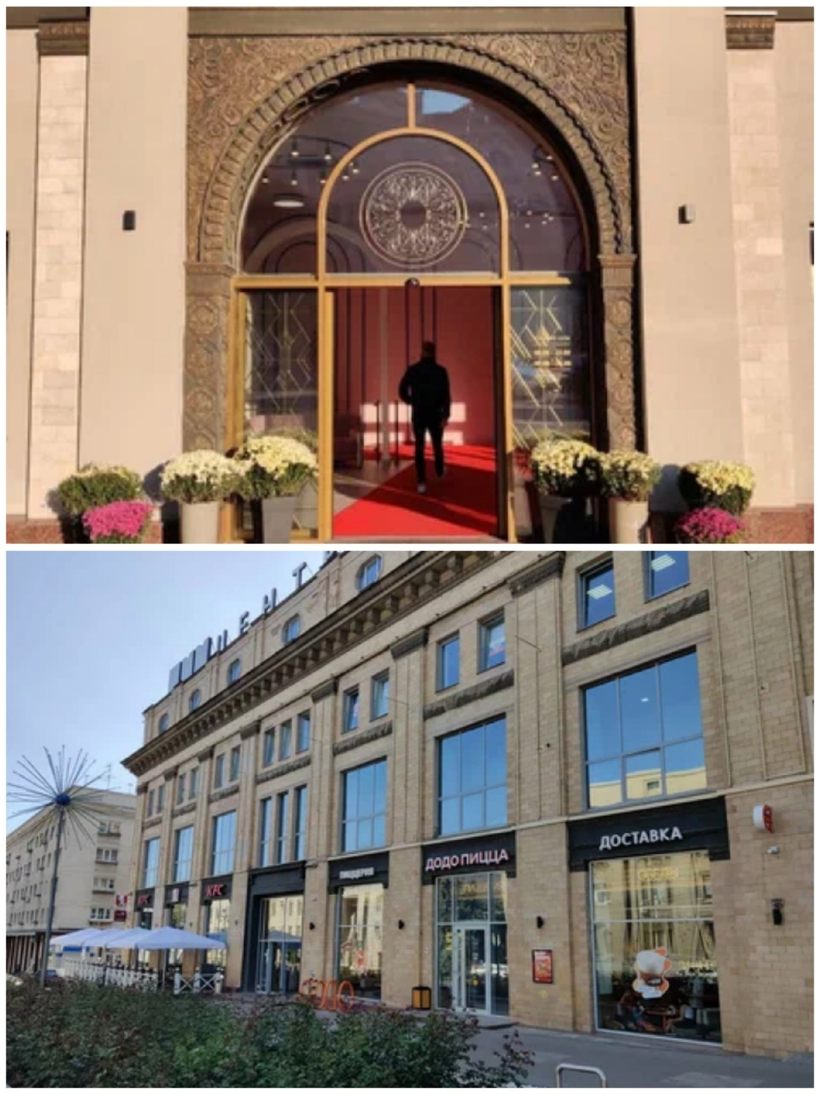 Топ-10 необычных мест для фотосъемки в г. Курске. Фотограф в Курске Смирнов Евгений